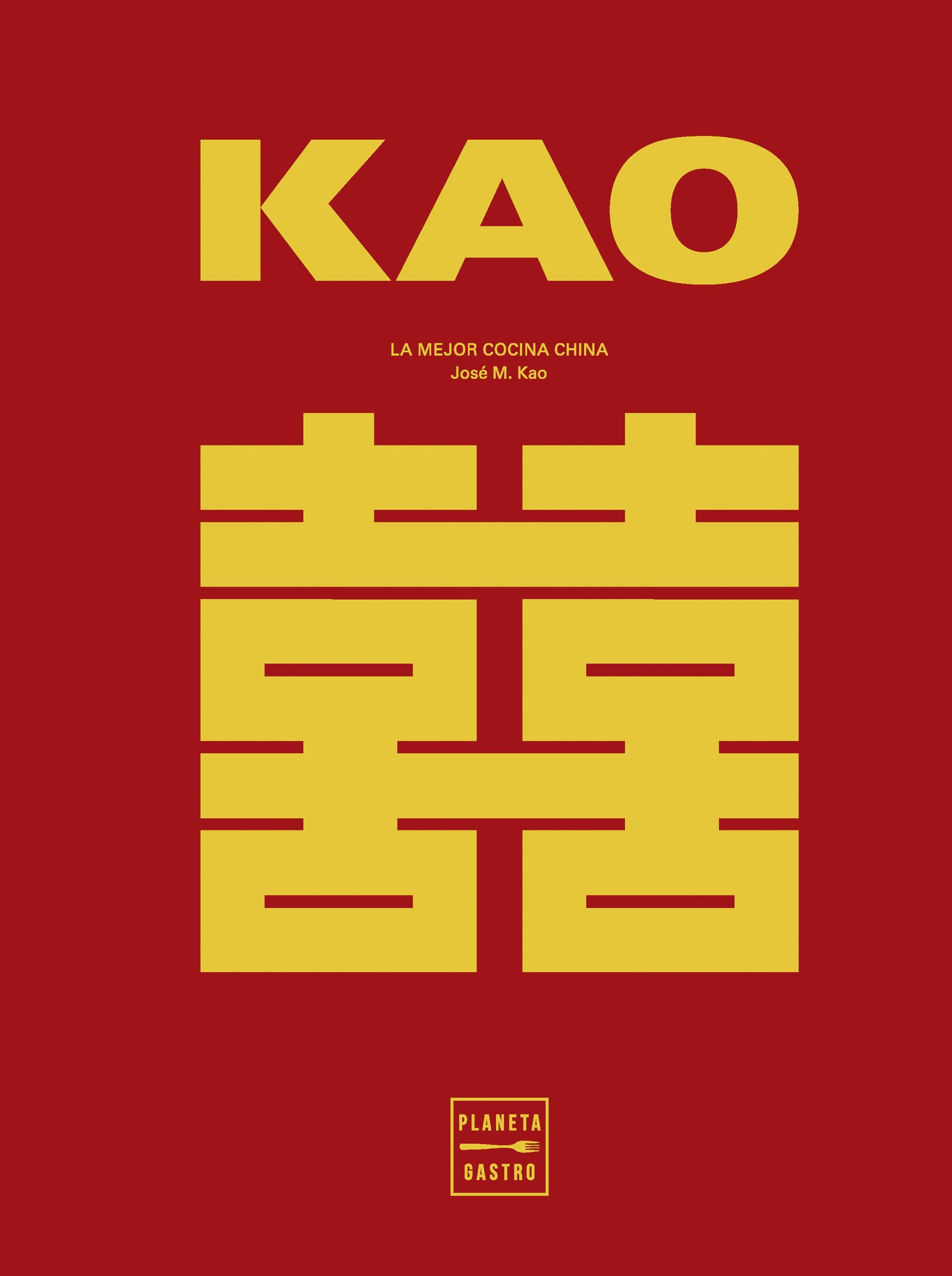 KAO. Josep Maria Kao (Planeta Gastro) 9788408284895 Imagen principal del producto