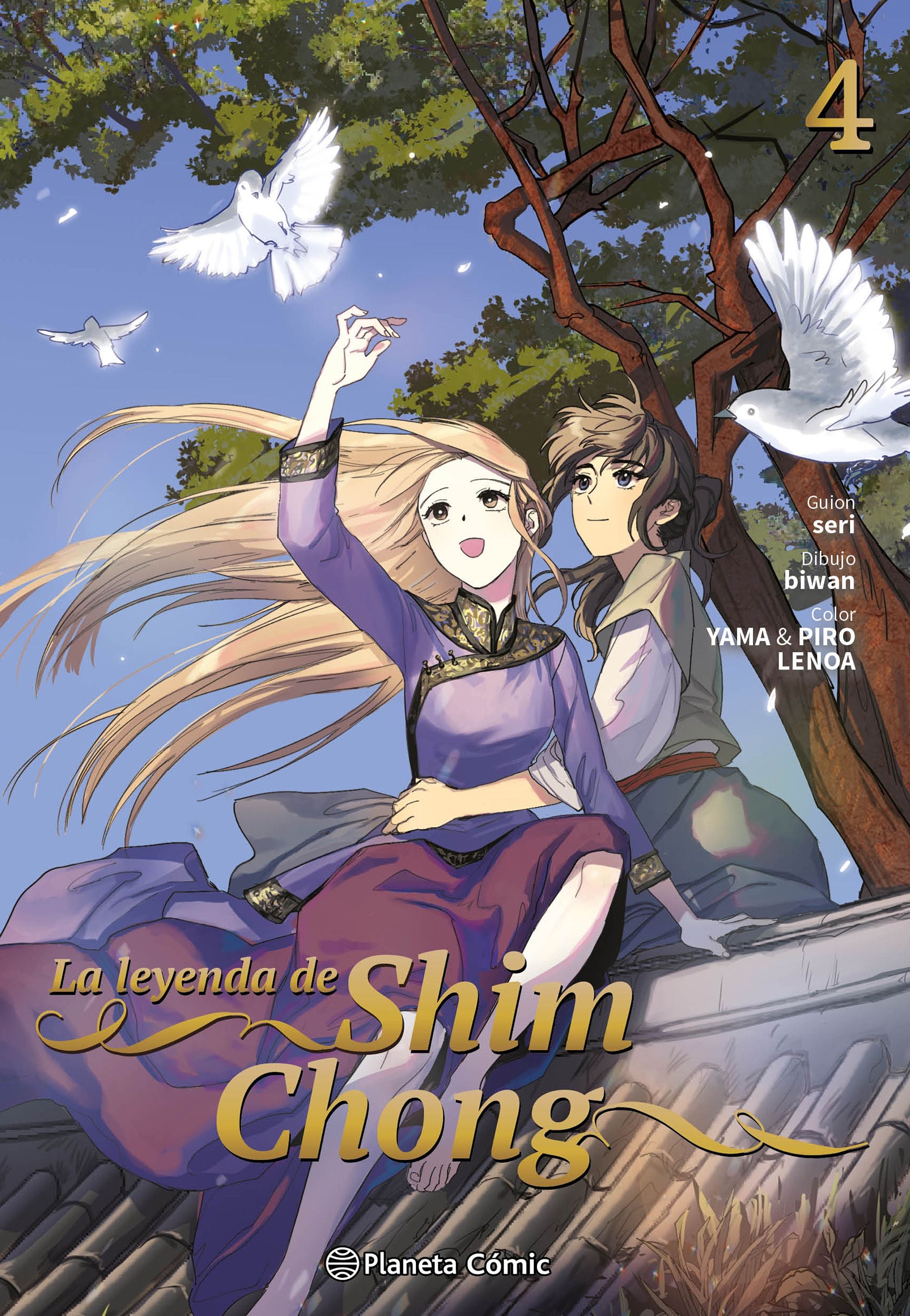 La leyenda de Shim Chong nº 04 Imagen principal del producto