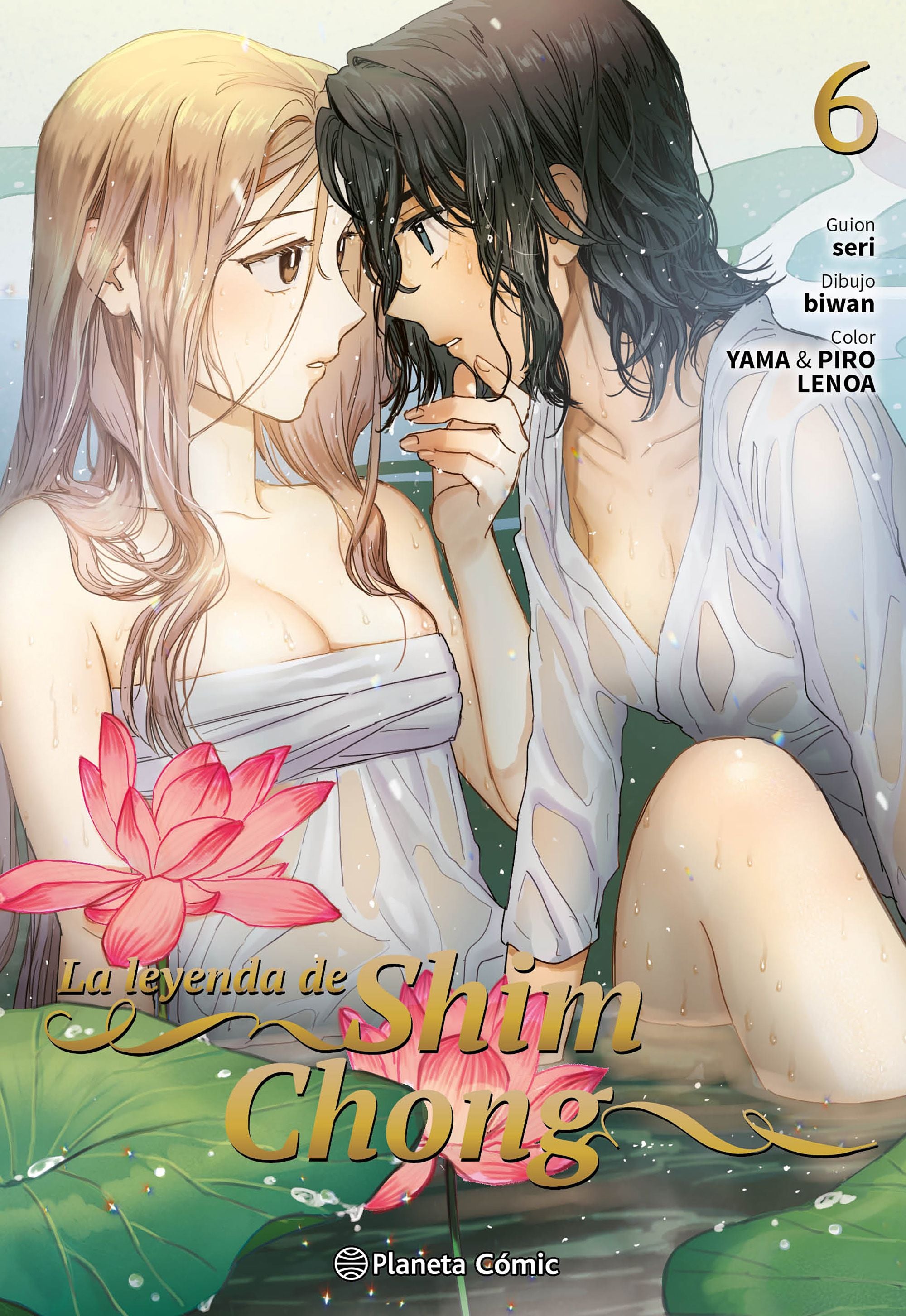 La leyenda de Shim Chong nº 06 Imagen principal del producto