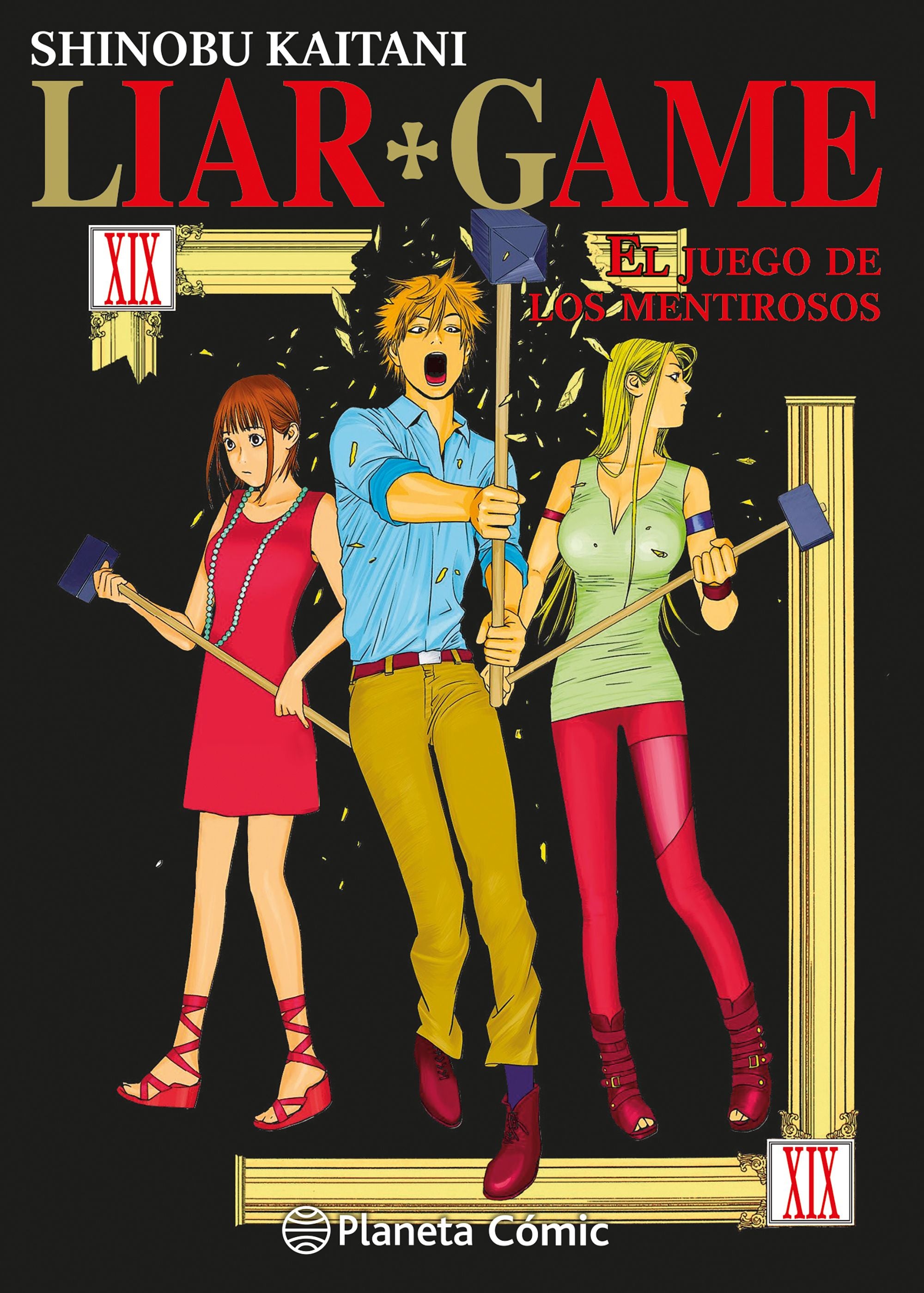 Liar Game nº 19/19