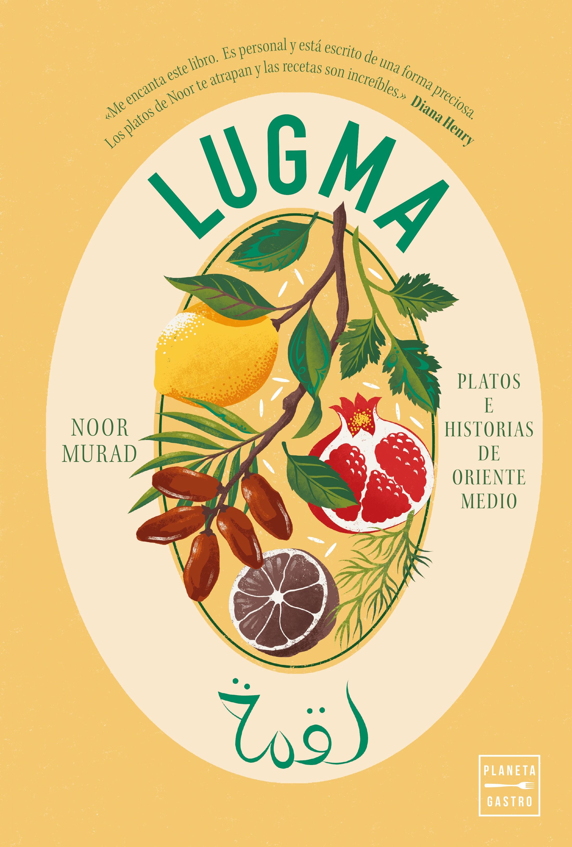 Lugma. Noor Murad (Planeta Gastro) 9788408305224 Imagen principal del producto