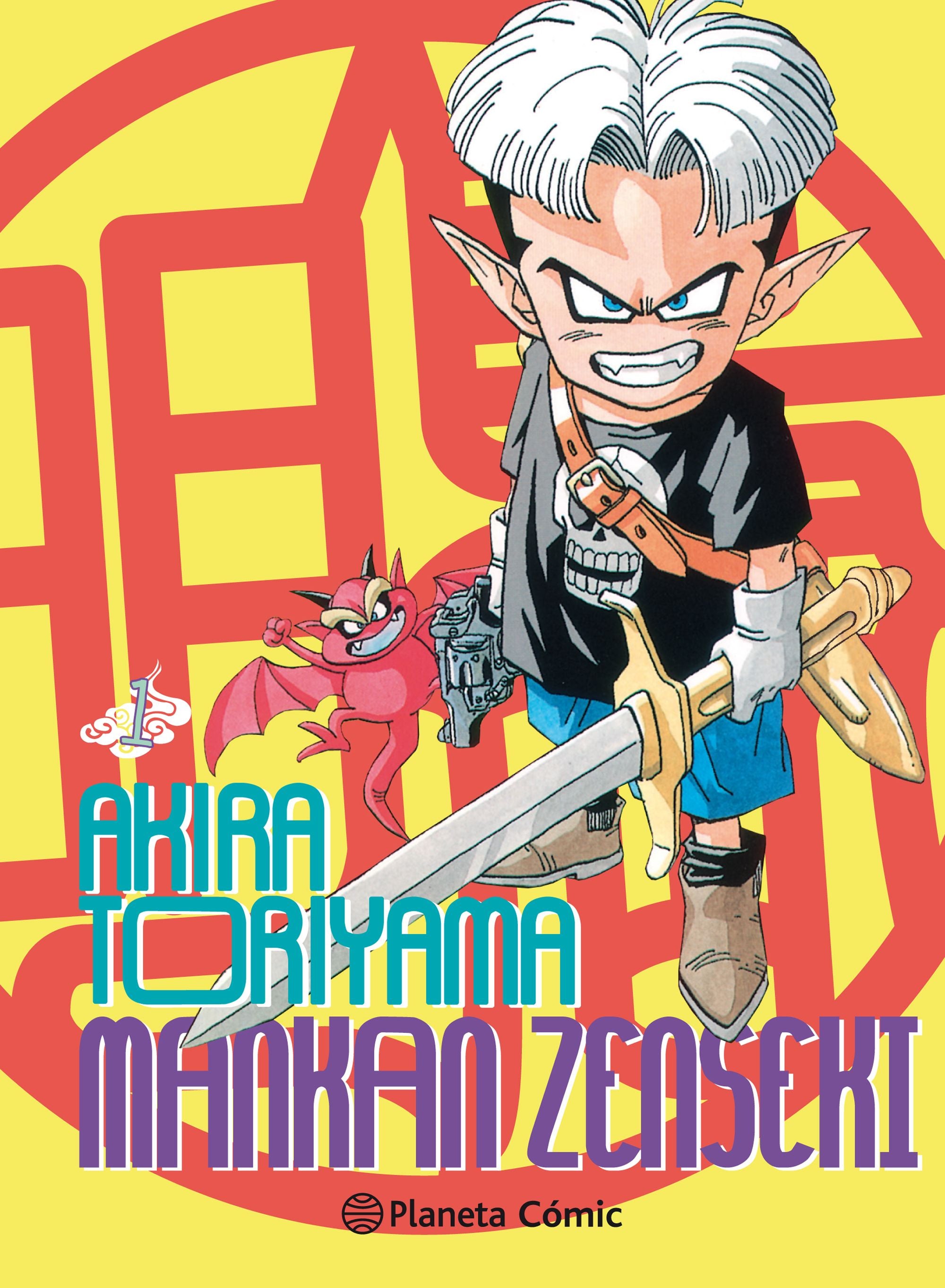 Mankan Zenseki nº 01/02 Imagen principal del producto