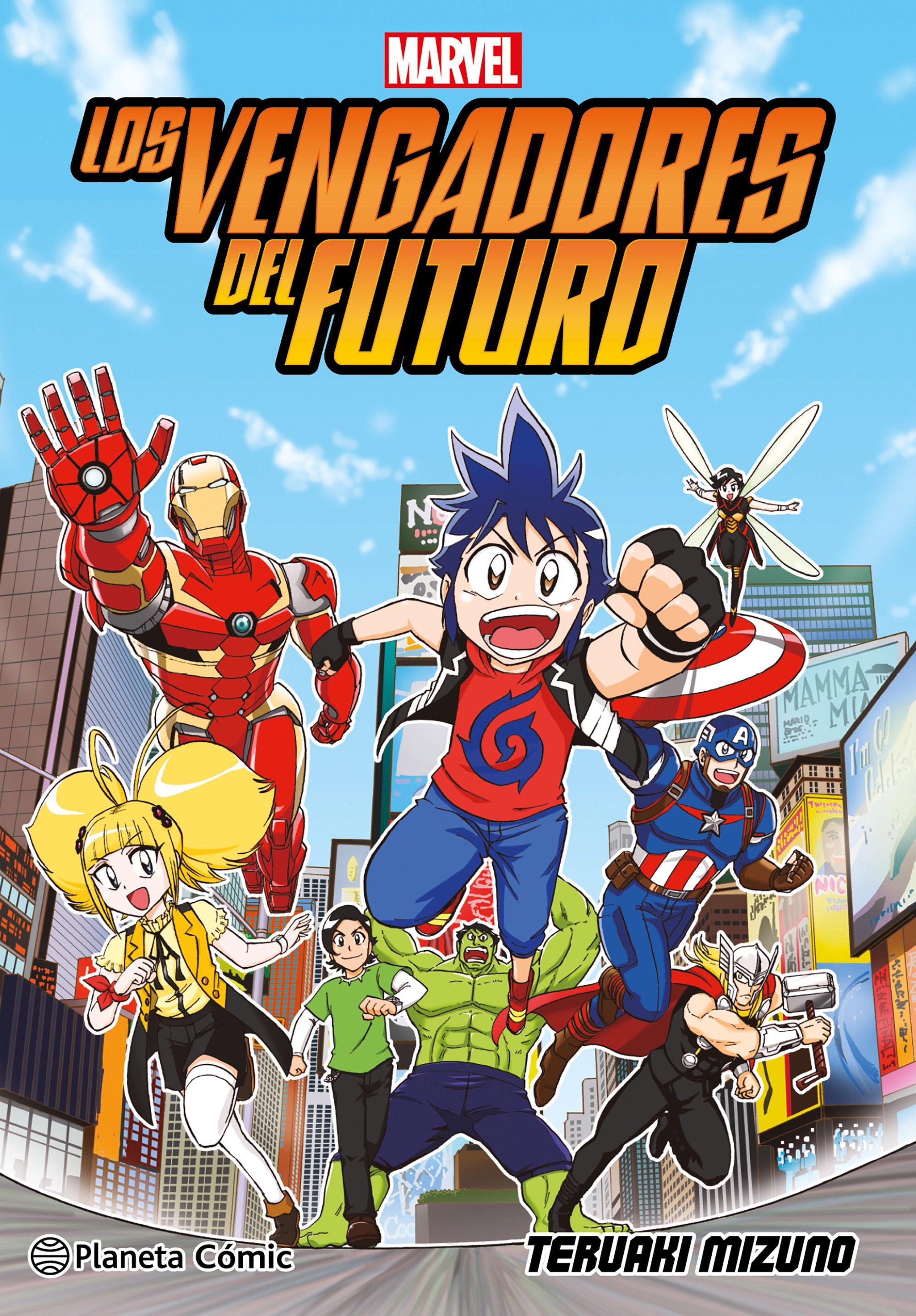 Los Vengadores del Futuro (manga) Imagen principal del producto