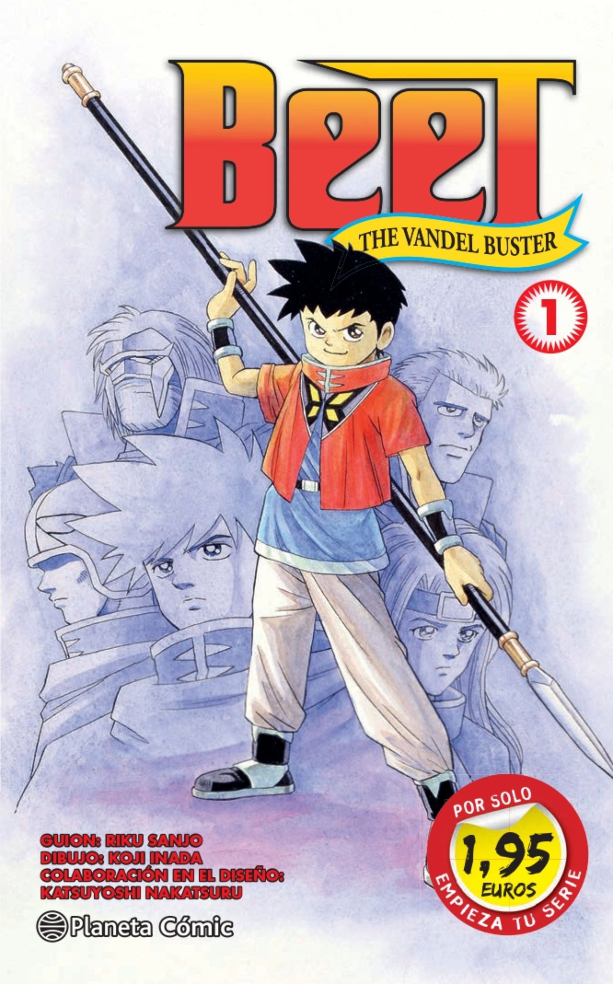 MM Beet The Vandel buster nº 01 Imagen principal del producto