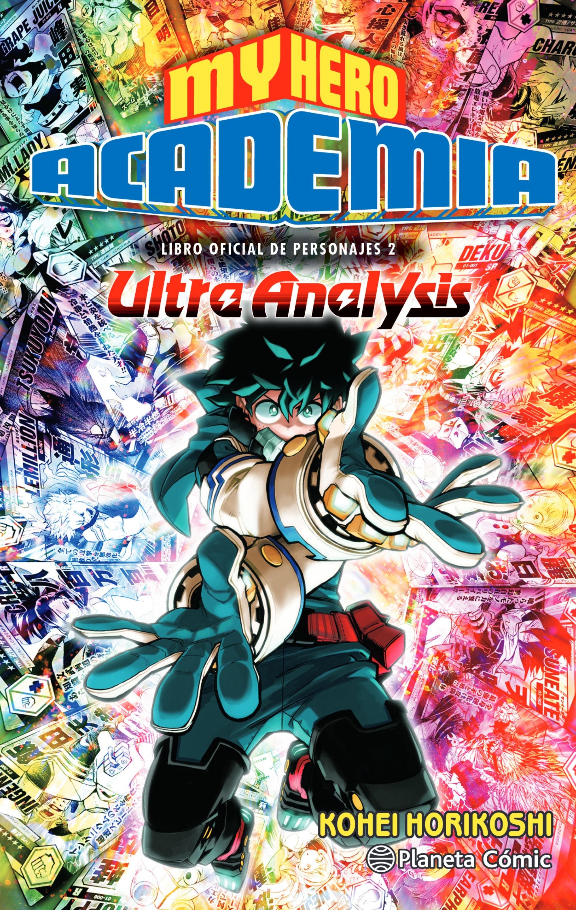 My Hero Academia Ultra Analysis: Libro oficial de personajes 2