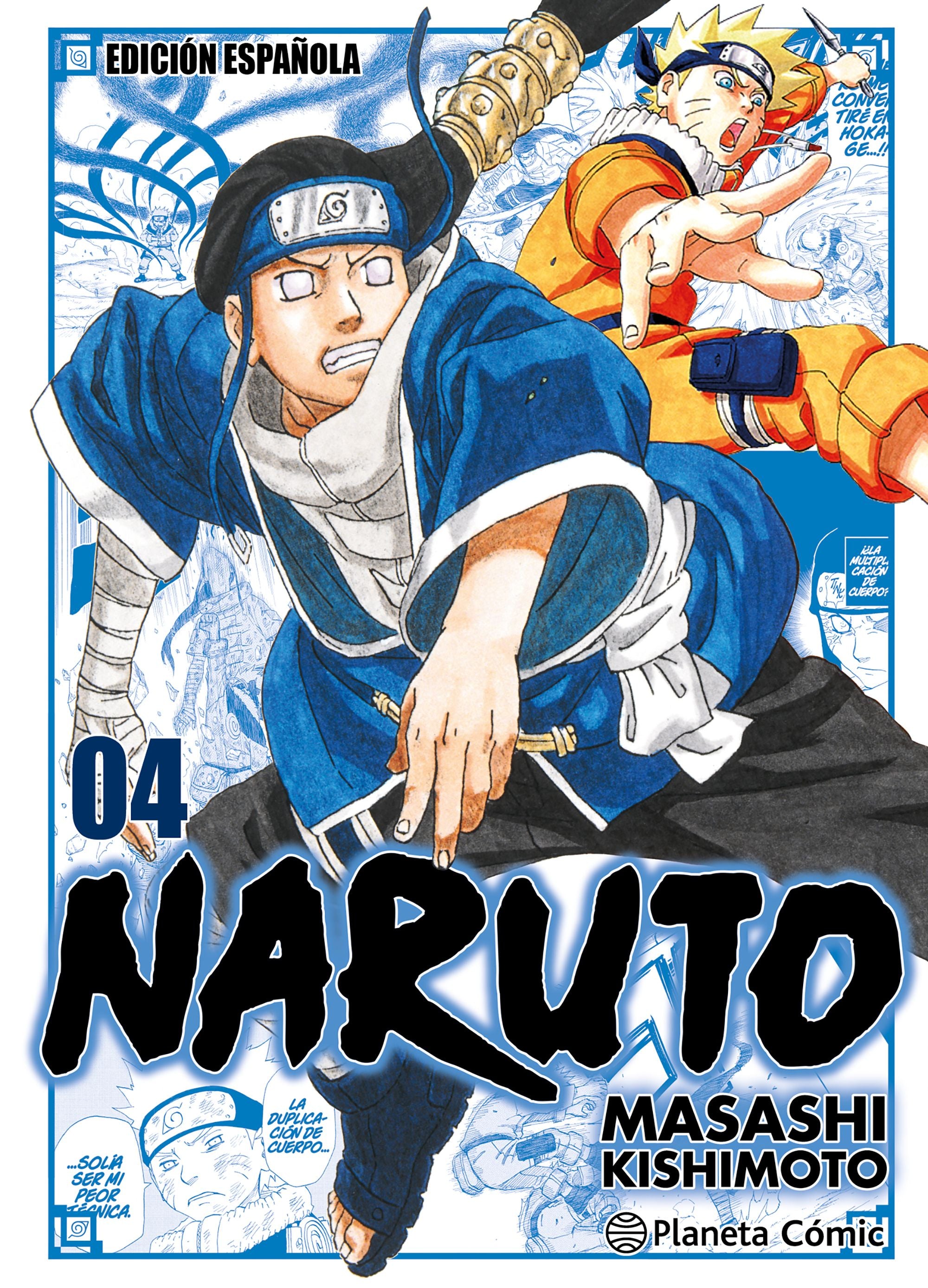 Naruto Jump Remix nº 04/24 Imagen principal del producto