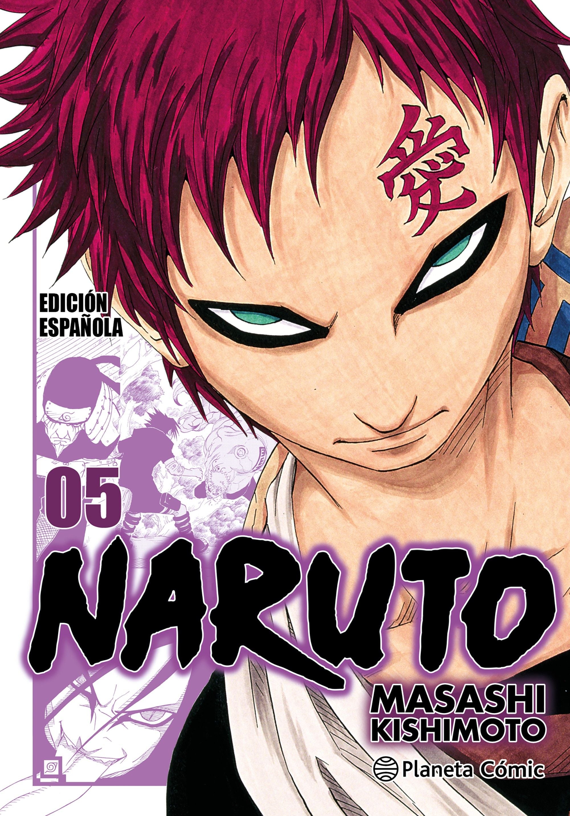 Naruto Jump Remix nº 05/24 Imagen principal del producto