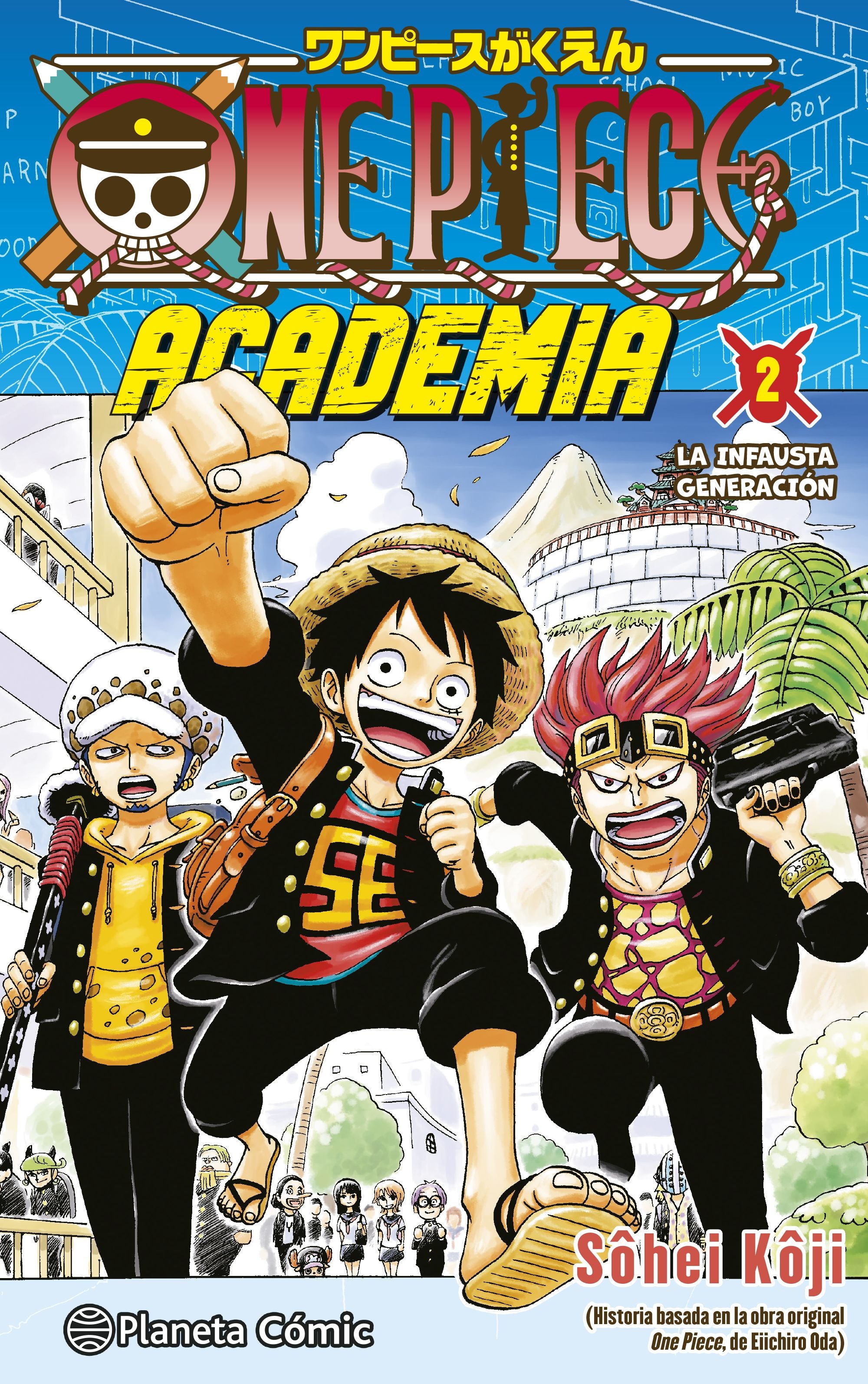 One Piece Academia nº 02 Imagen principal del producto