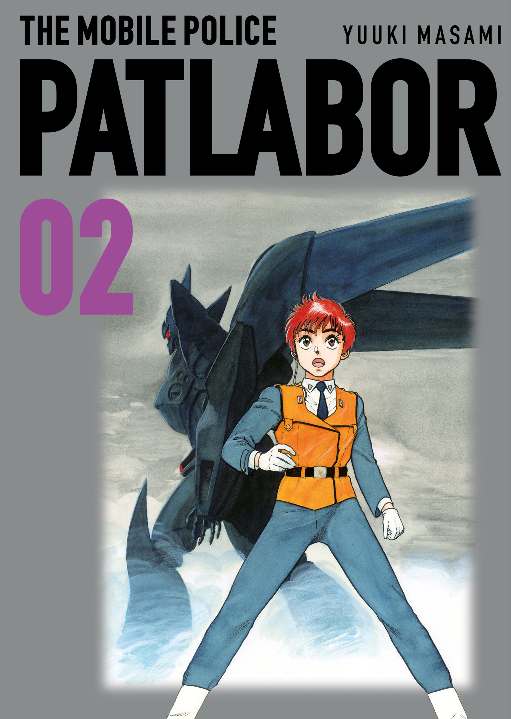 Patlabor nº 02 Imagen principal del producto