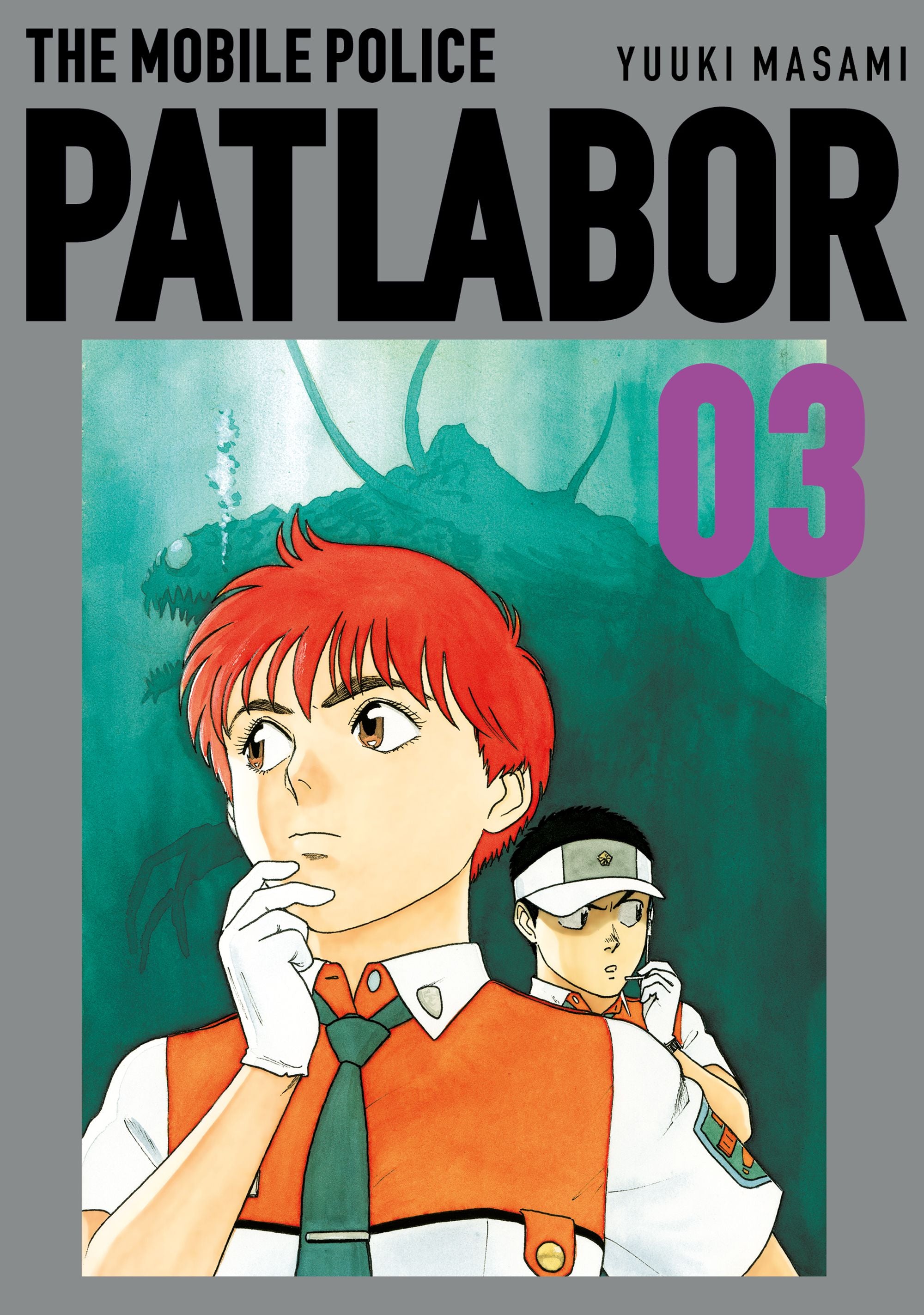 Patlabor nº 03 Imagen principal del producto