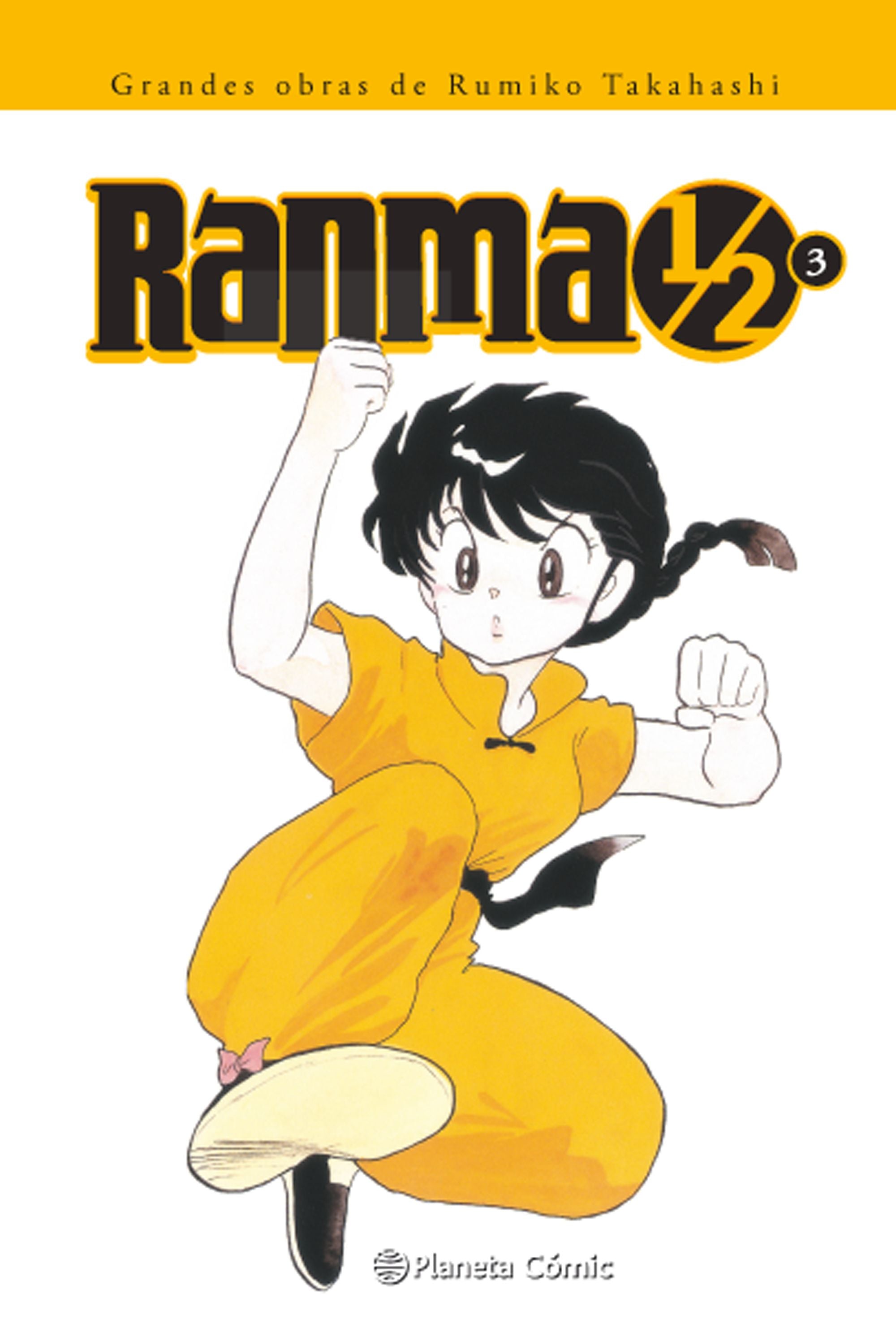 Ranma 1/2 nº 03/19 Imagen principal del producto
