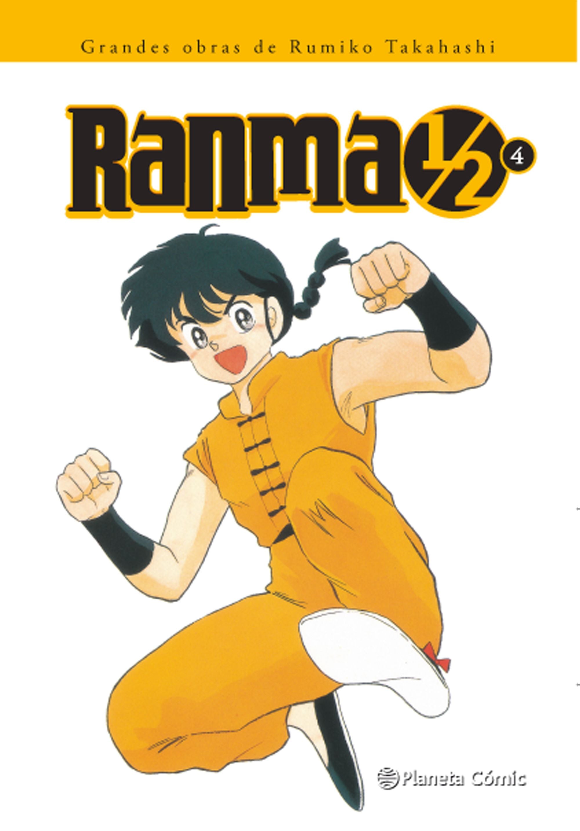 Ranma 1/2 nº 04/19 Imagen principal del producto