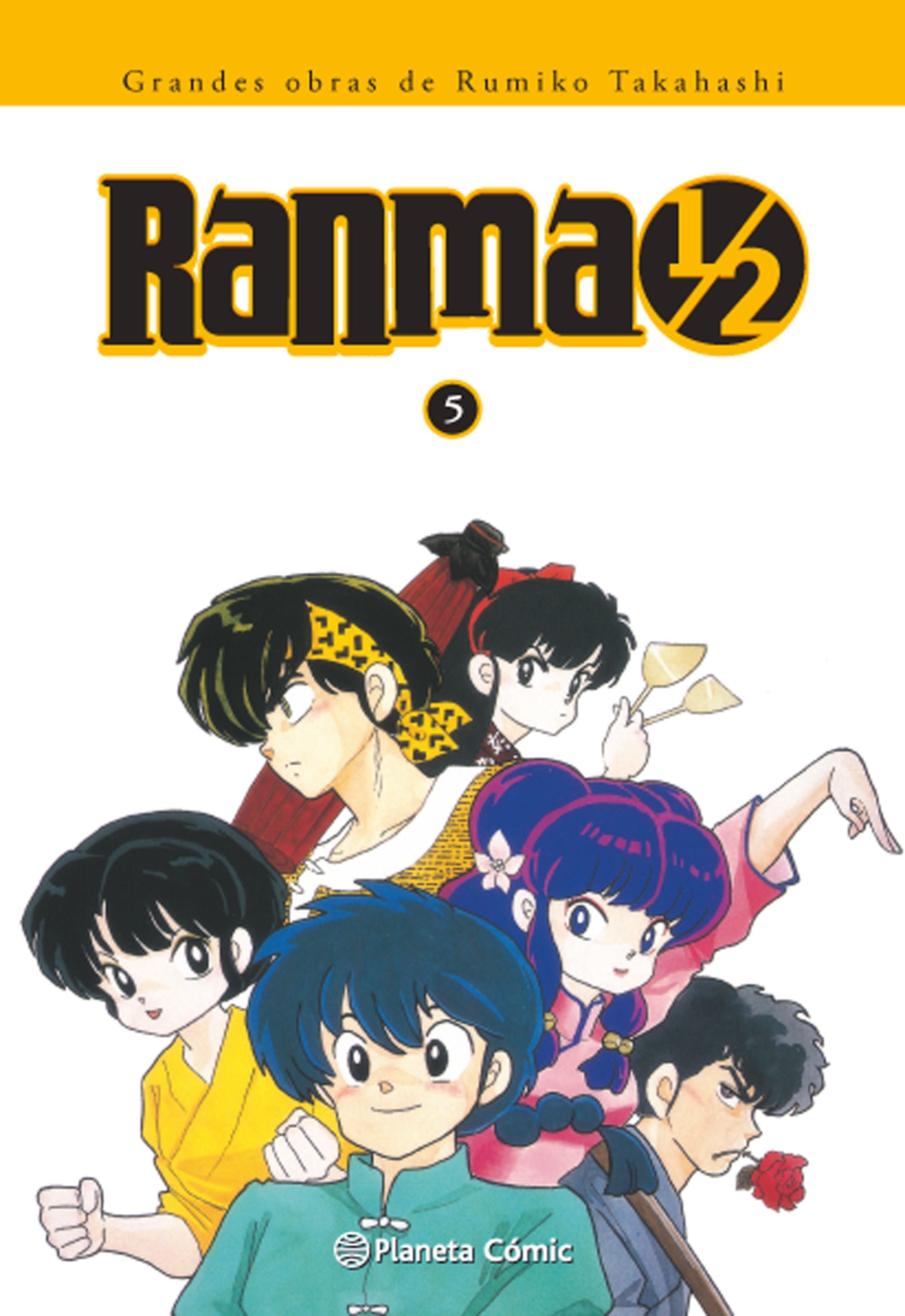 Ranma 1/2 nº 05/19 Imagen principal del producto