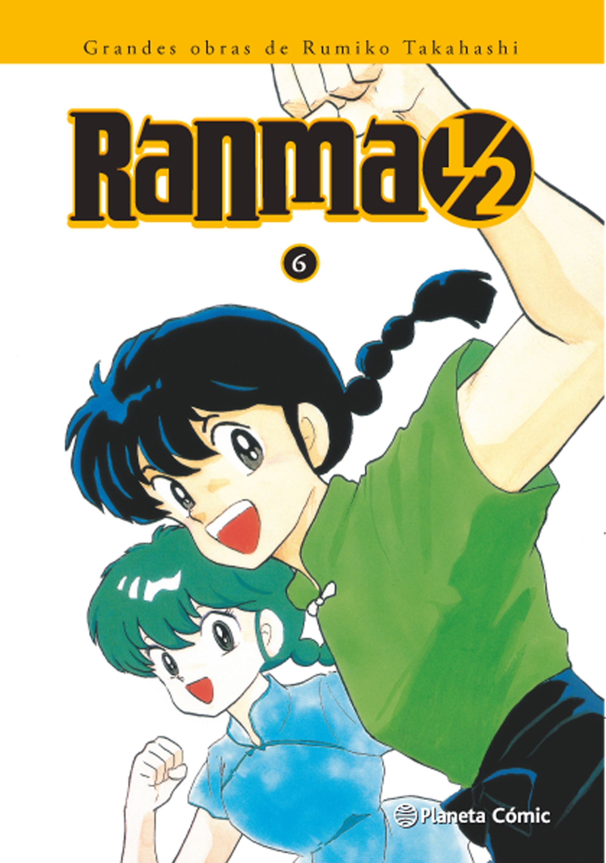 Ranma 1/2 nº 06/19 Imagen principal del producto