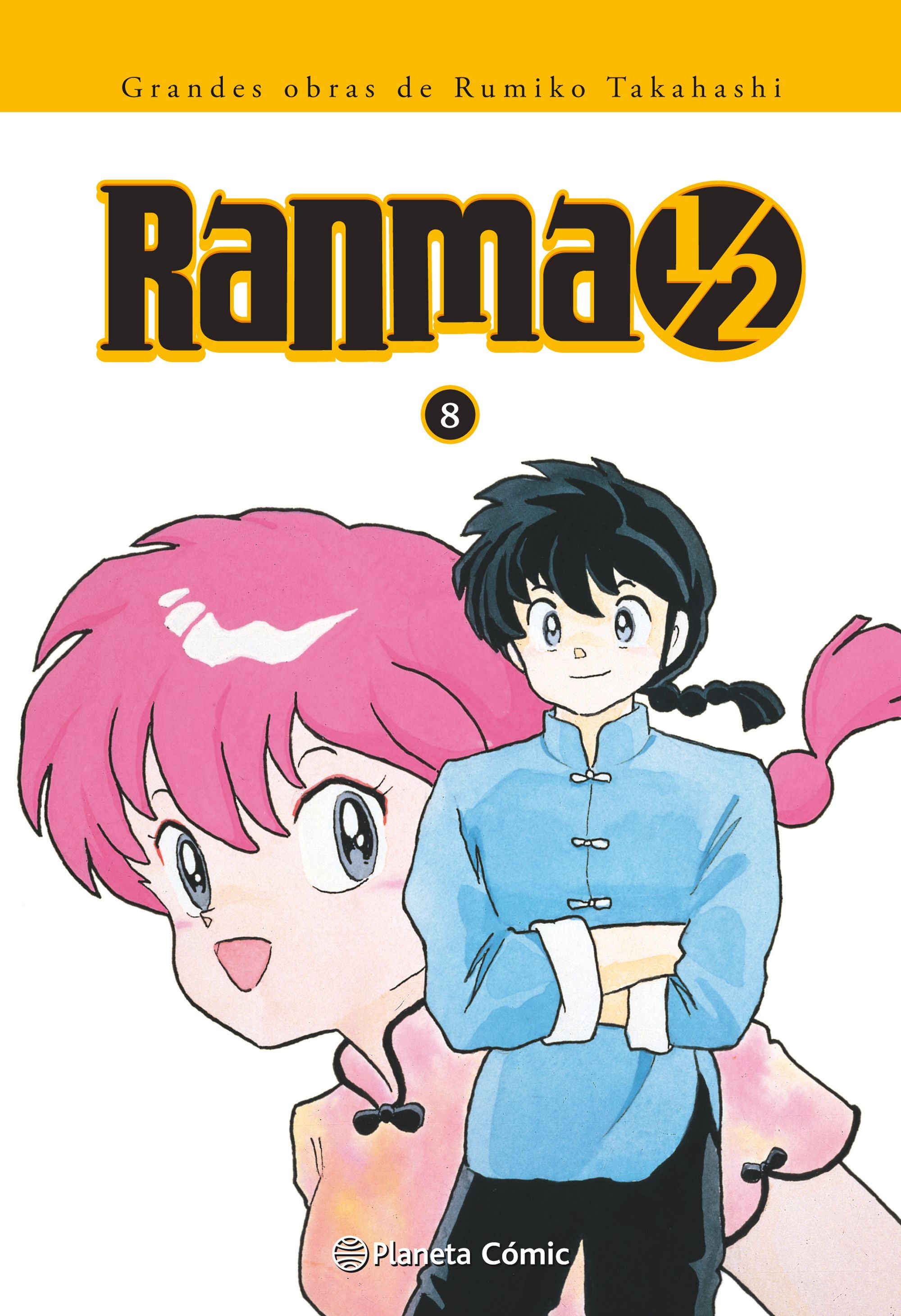 Ranma 1/2 nº 08/19 Imagen principal del producto