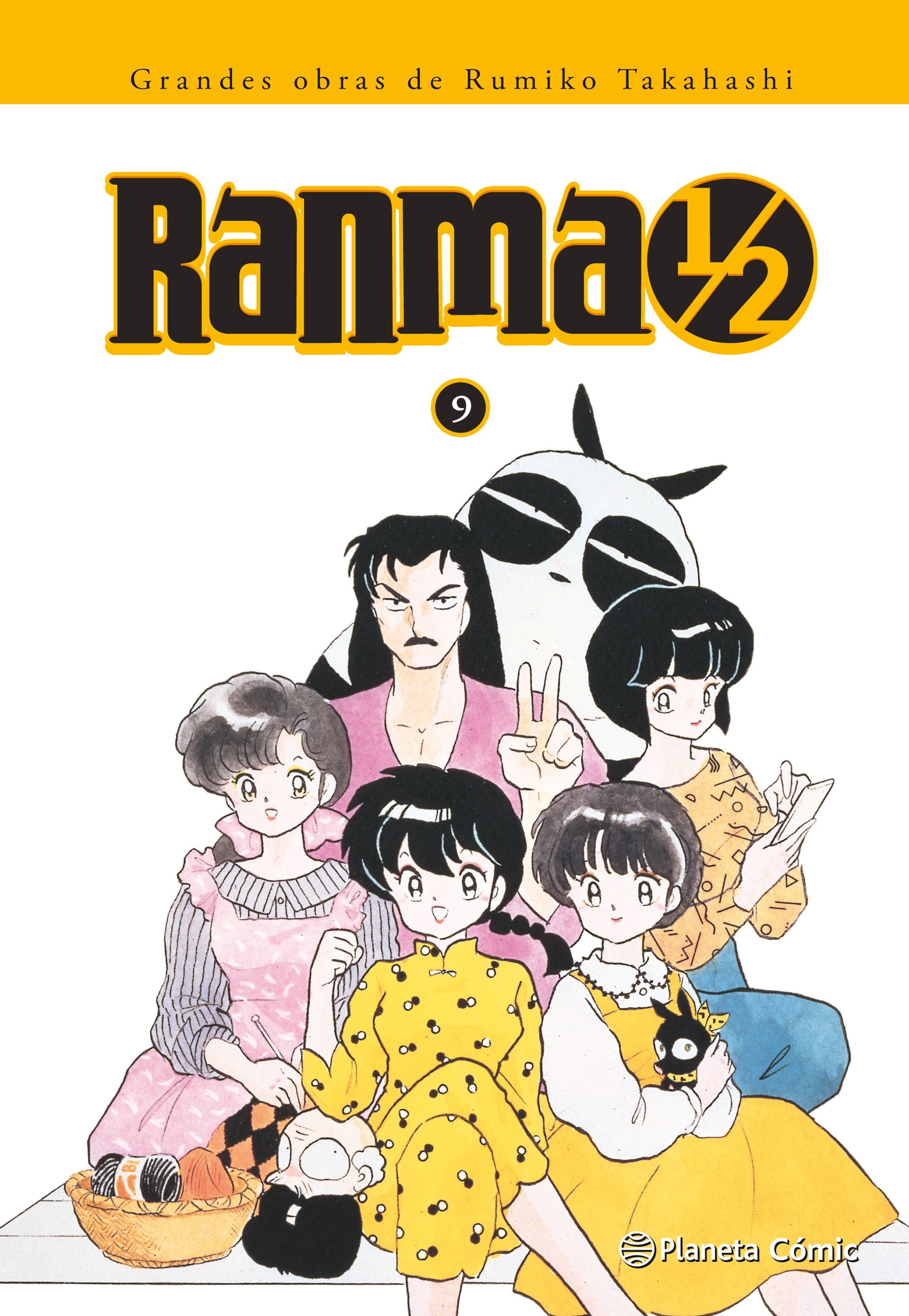 Ranma 1/2 nº 09/19 Imagen principal del producto