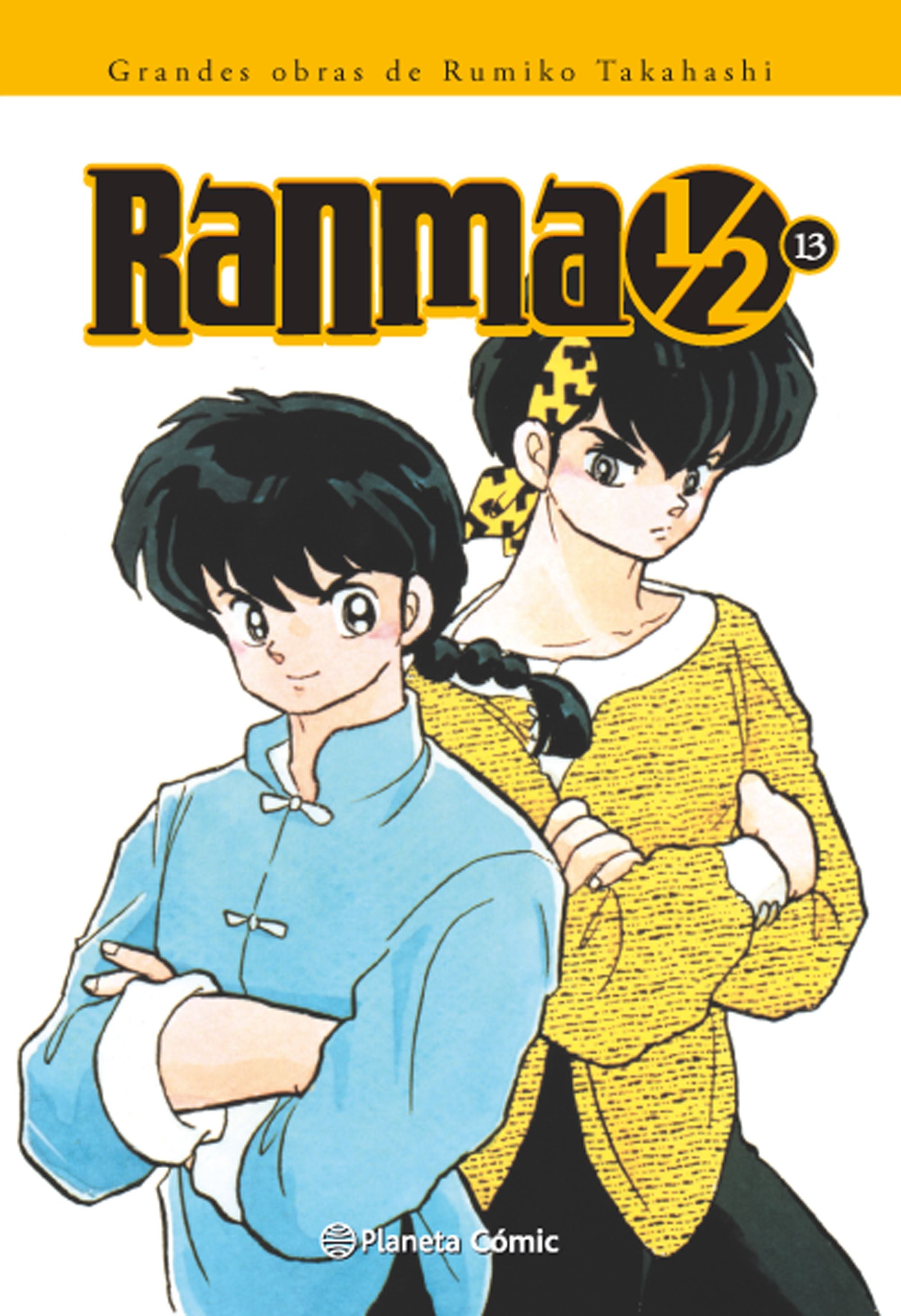 Ranma 1/2 nº 13/19 Imagen principal del producto