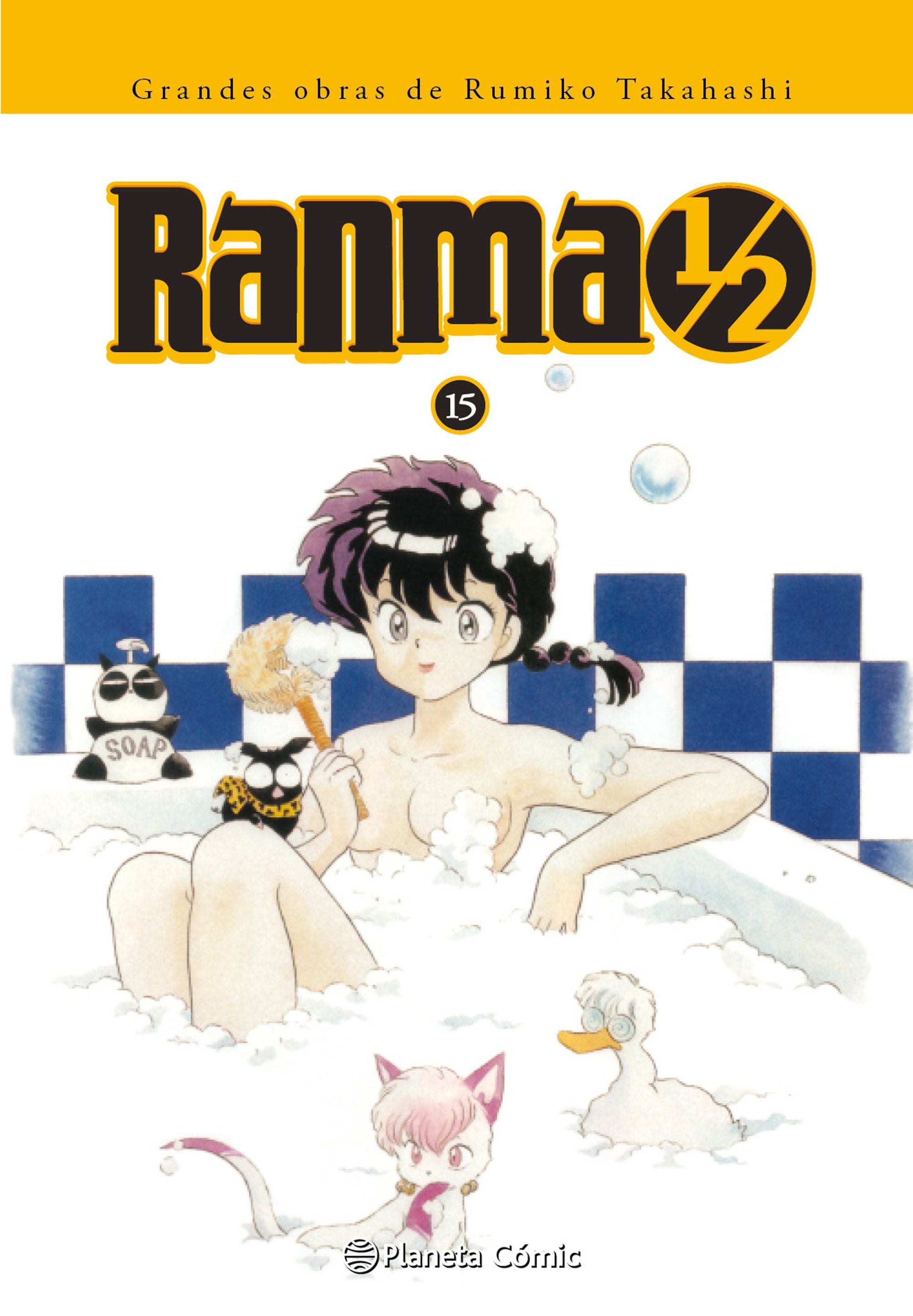 Ranma 1/2 nº 15/19 Imagen principal del producto