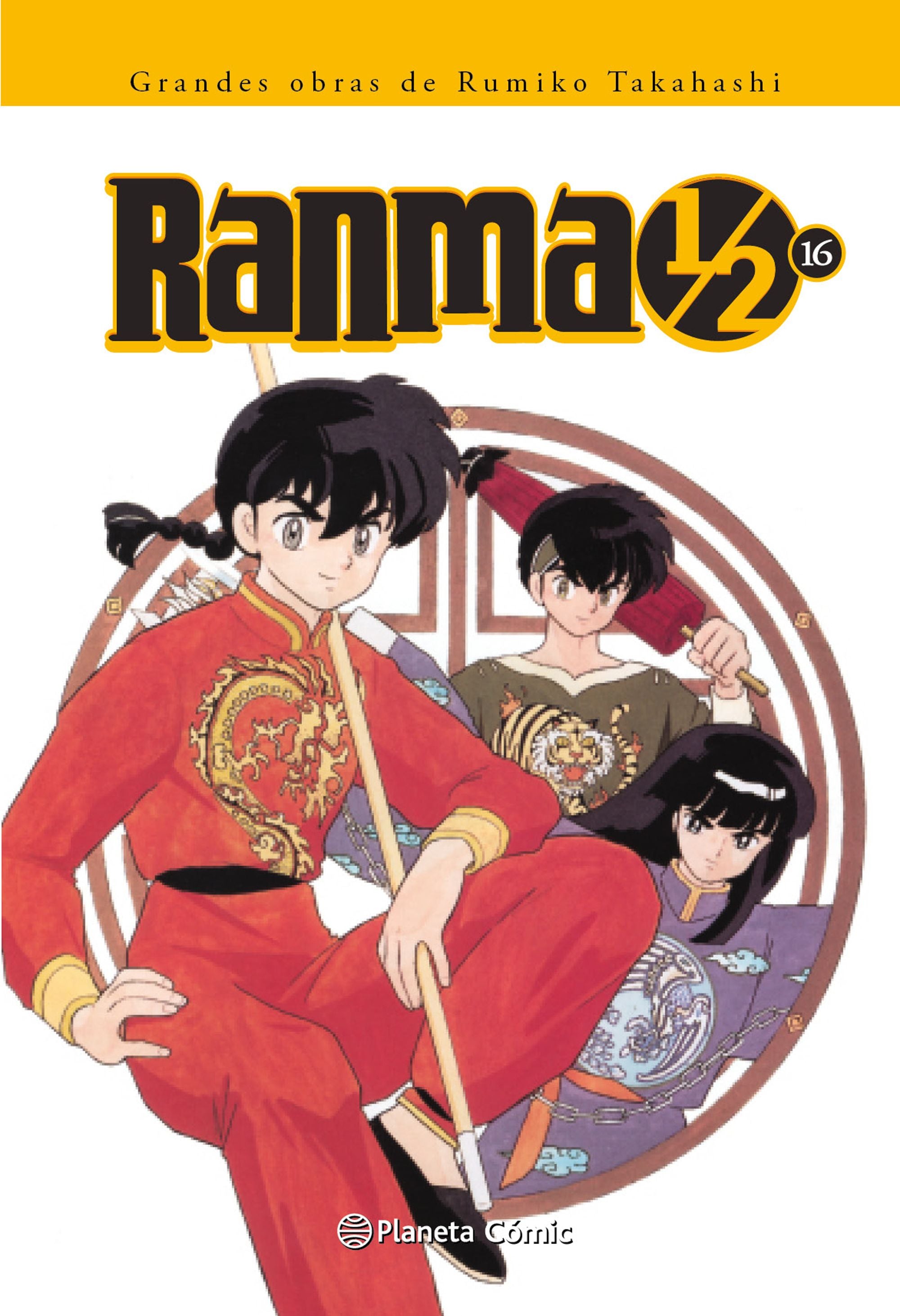 Ranma 1/2 nº 16/19 Imagen principal del producto