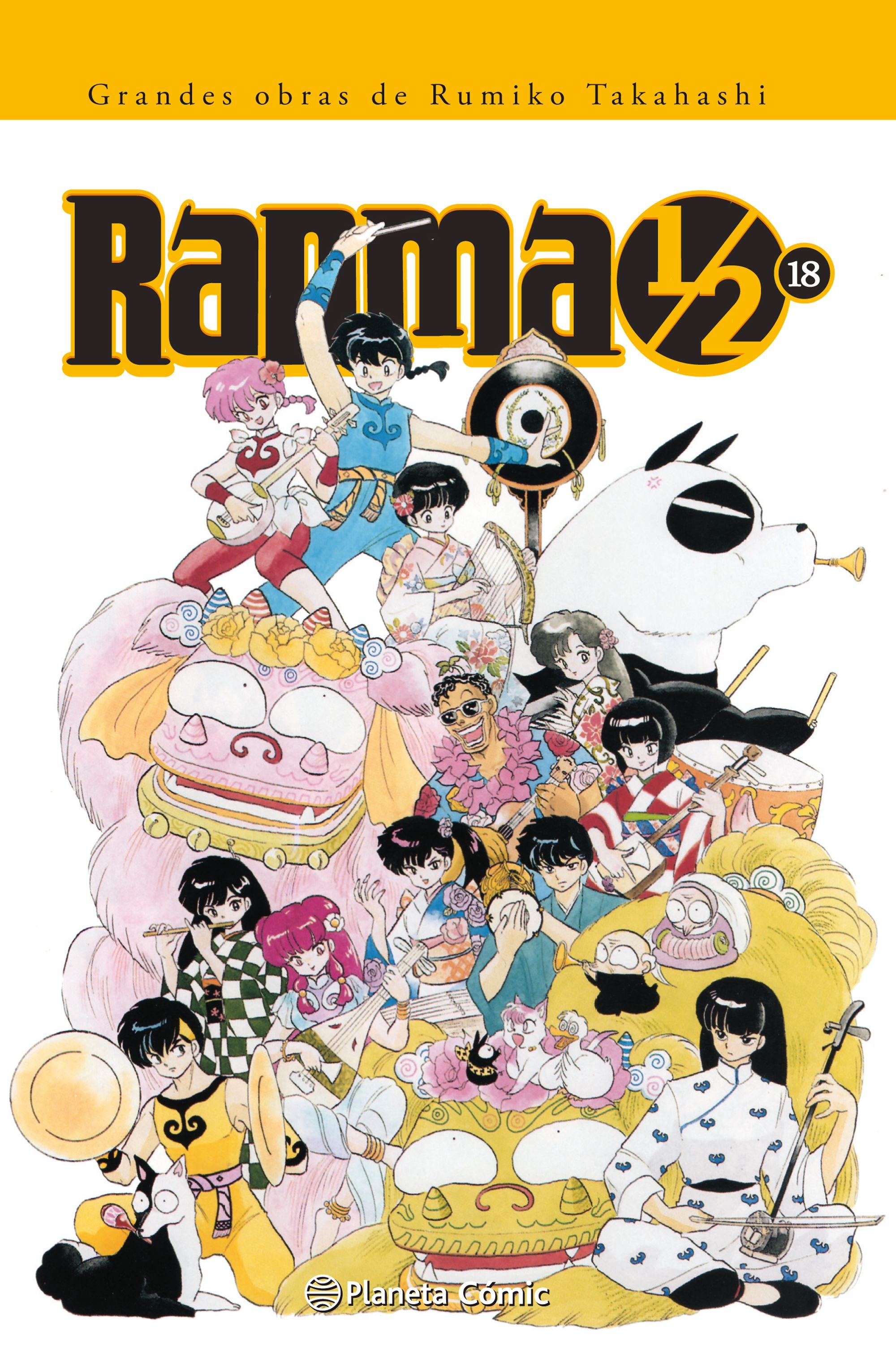 Ranma 1/2 nº 18/19 Imagen principal del producto