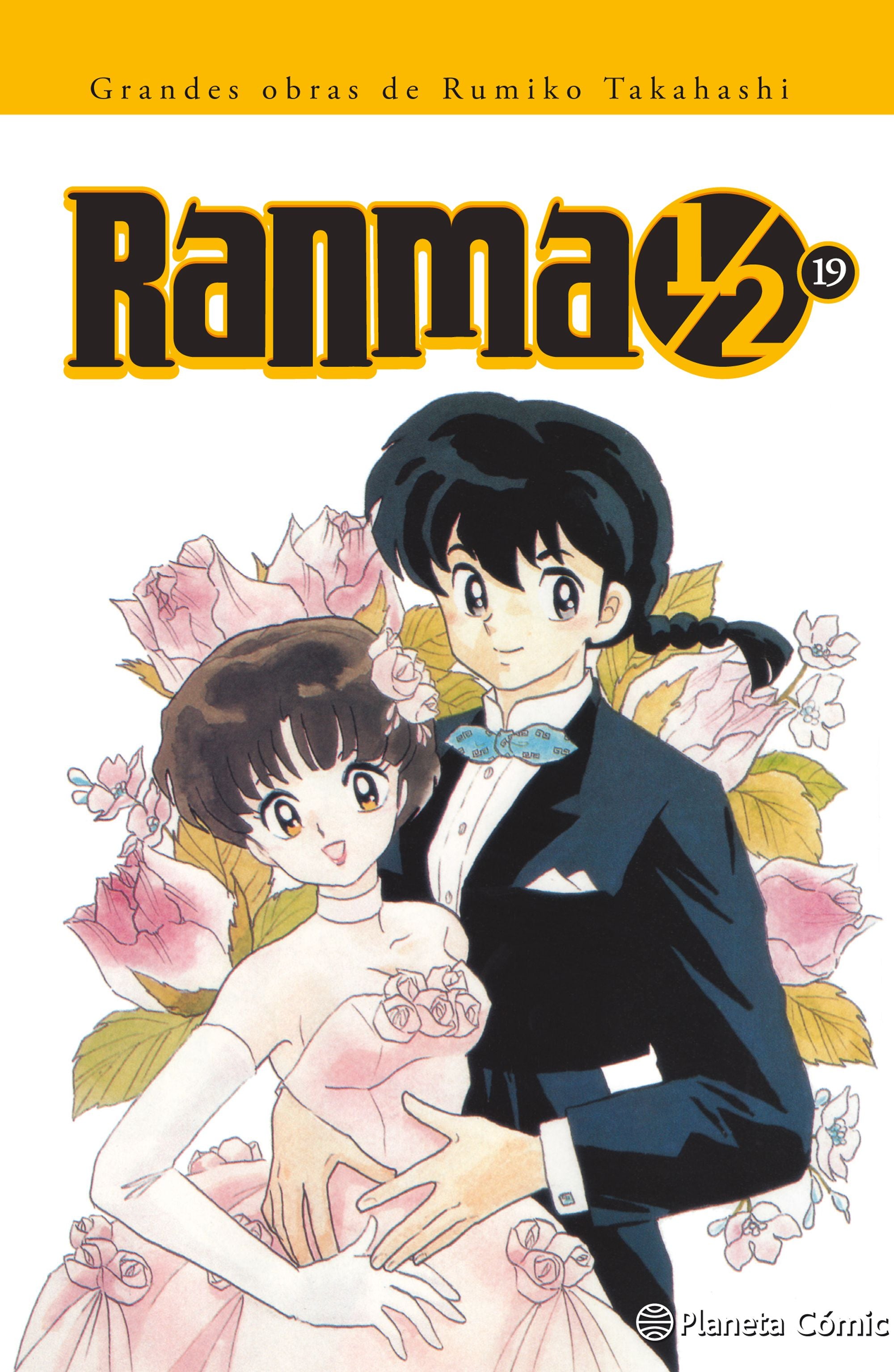Ranma 1/2 nº 19/19 Imagen principal del producto