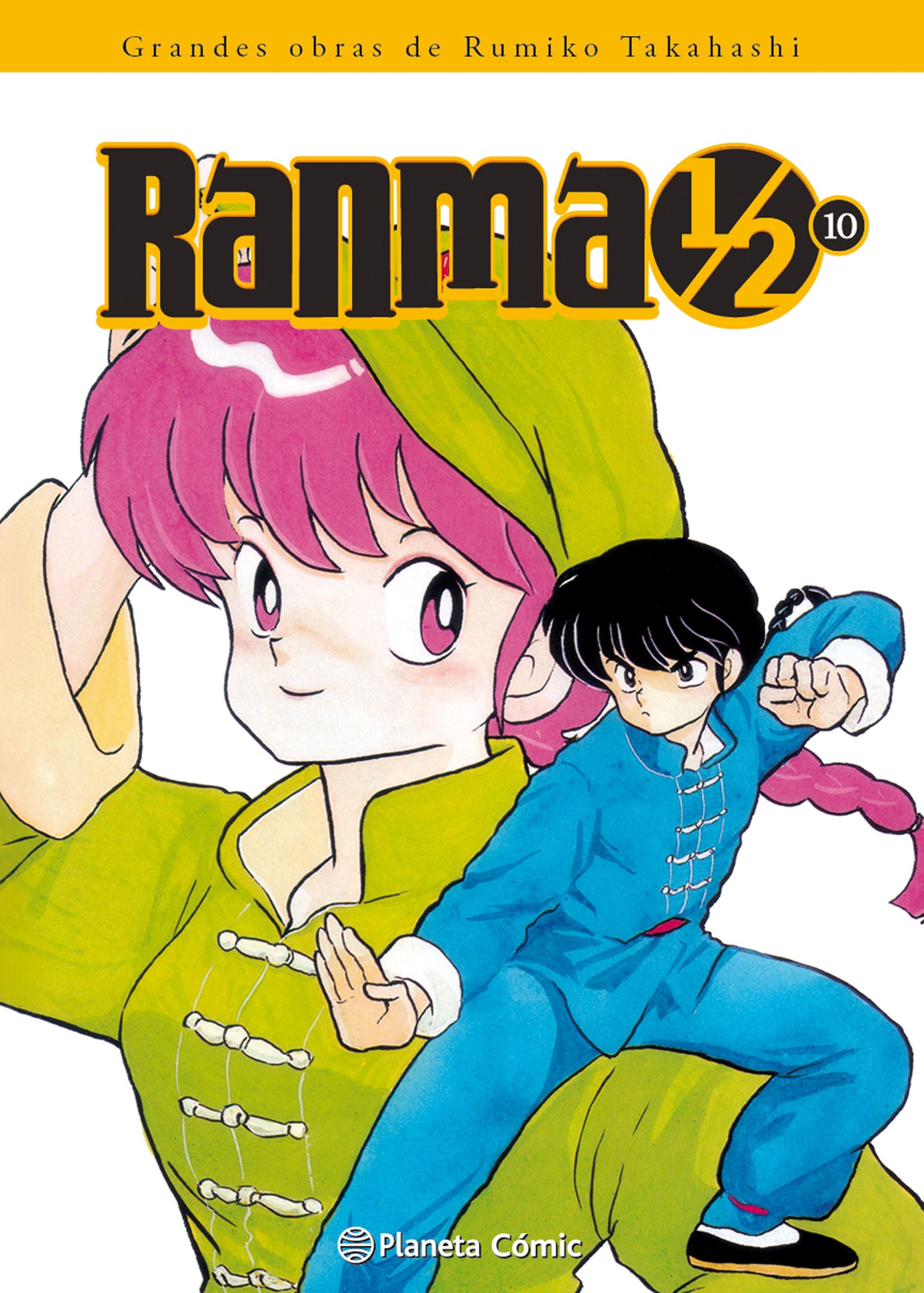 Ranma 1/2 nº 10/19 Imagen principal del producto