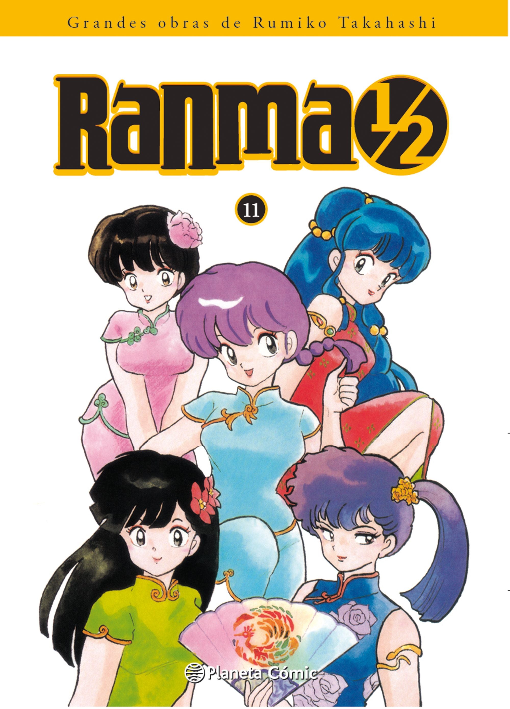 Ranma 1/2 nº 11/19