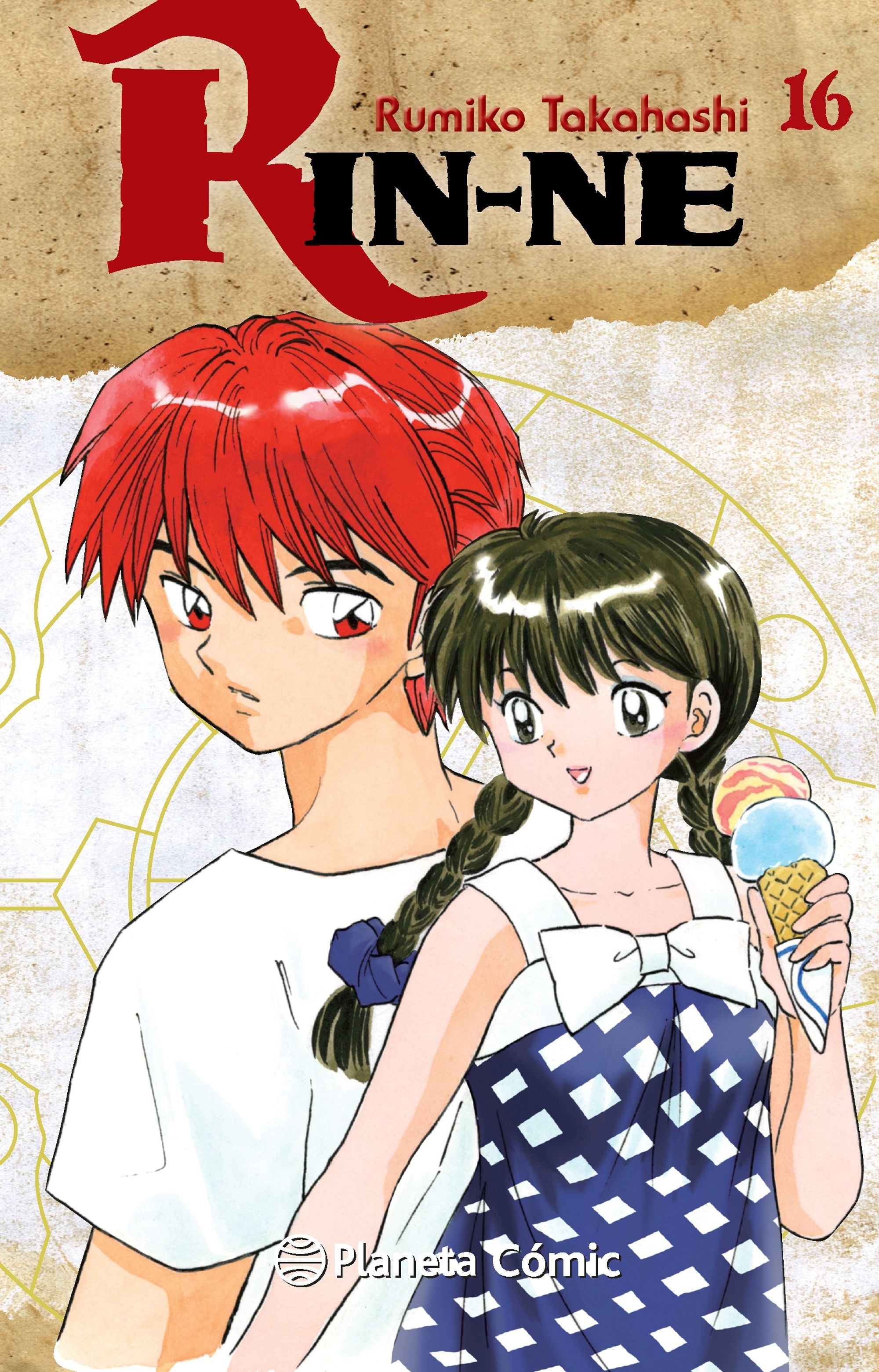 Rin-ne nº 16/40 Imagen principal del producto