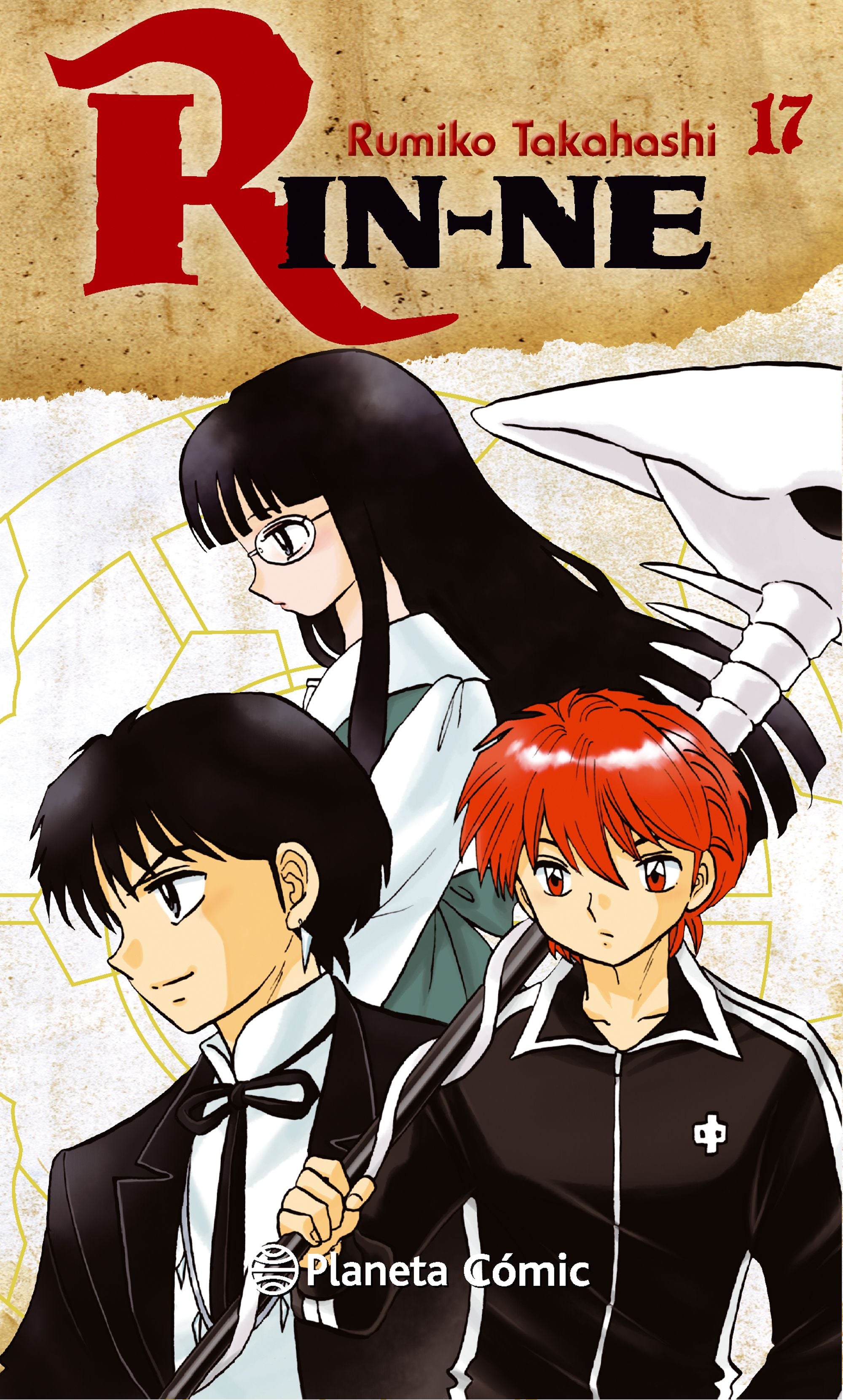 Rin-ne nº 17/40 Imagen principal del producto