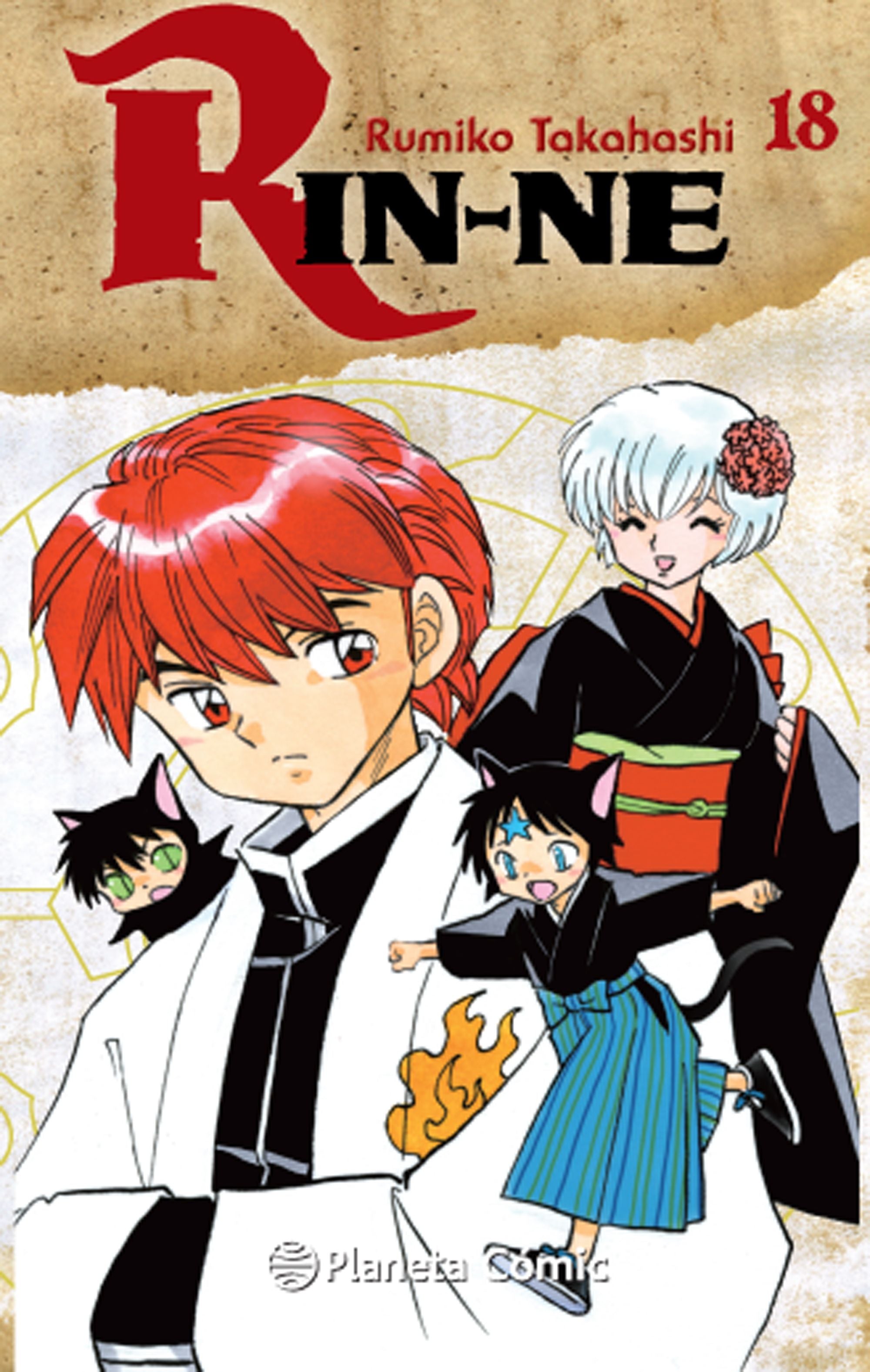 Rin-ne nº 18/40 Imagen principal del producto