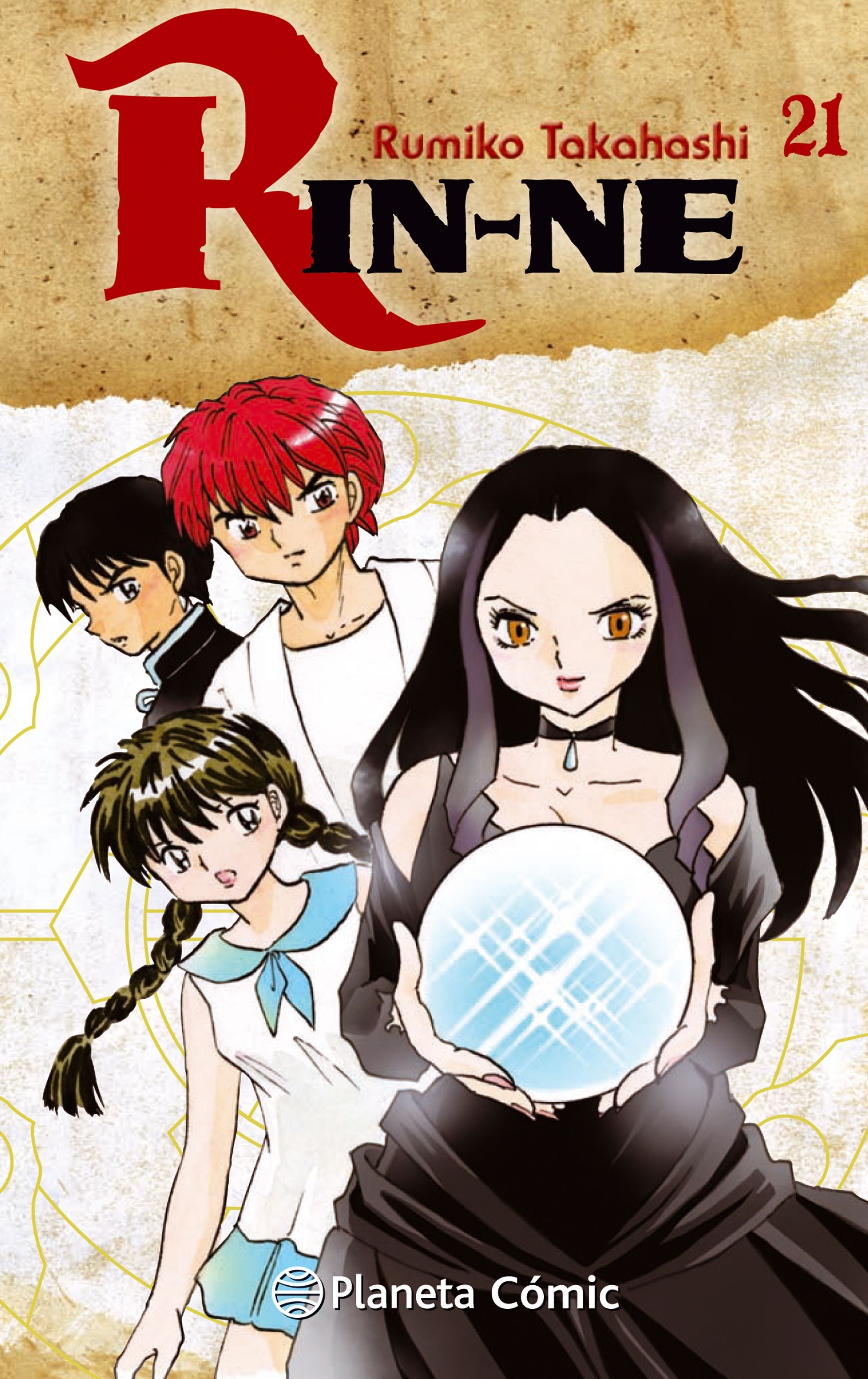 Rin-ne nº 21/40 Imagen principal del producto
