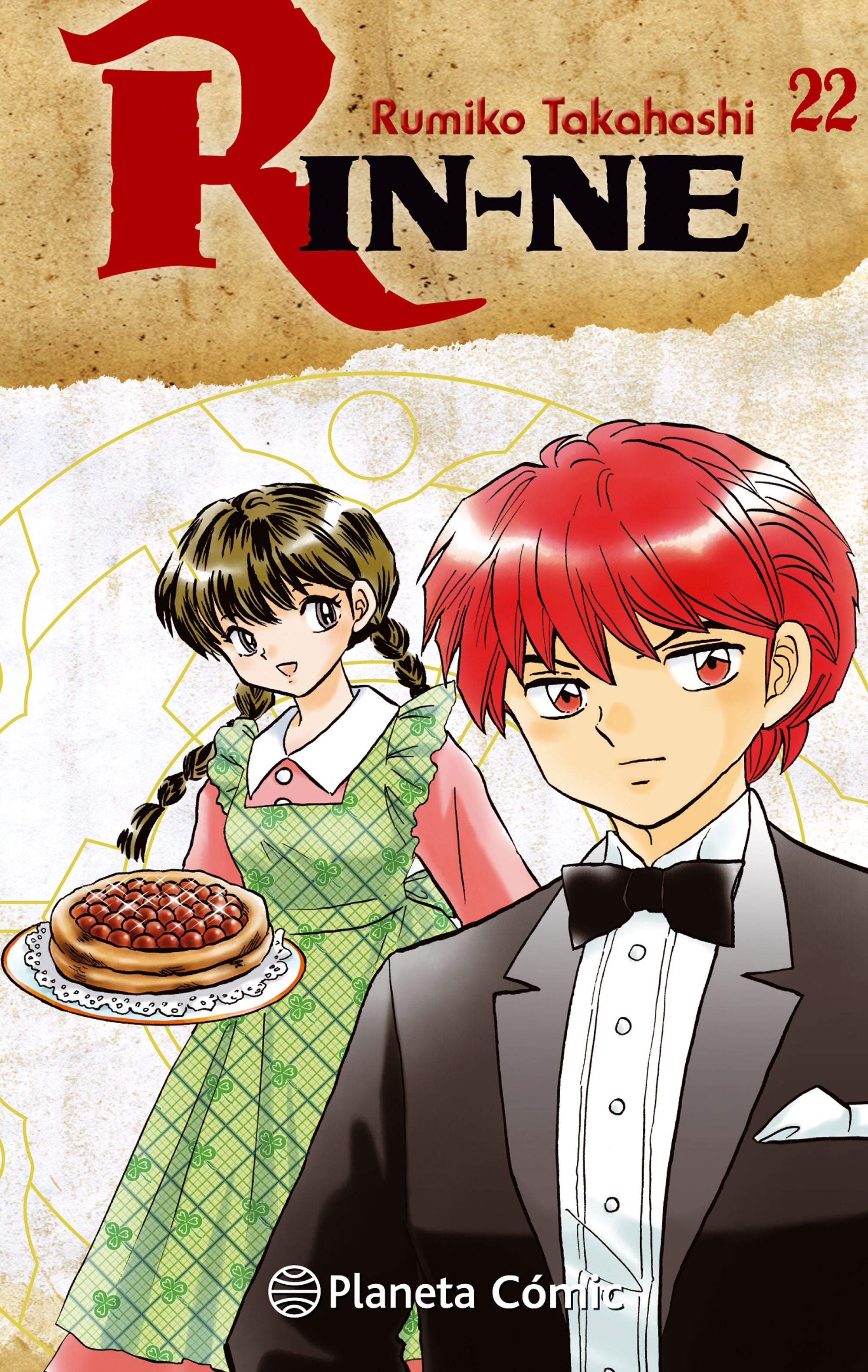 Rin-ne nº 22/40 Imagen principal del producto