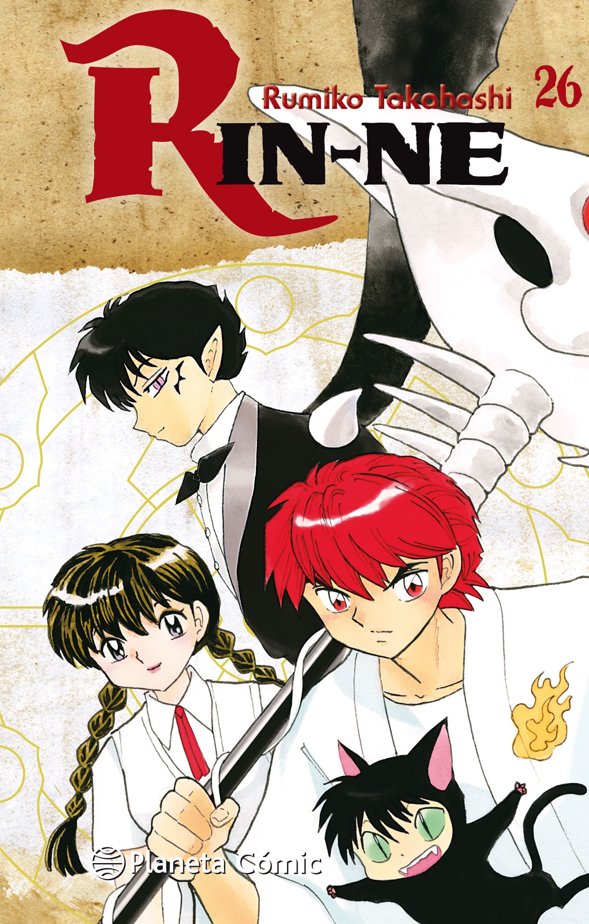 Rin-ne nº 26/40 Imagen principal del producto