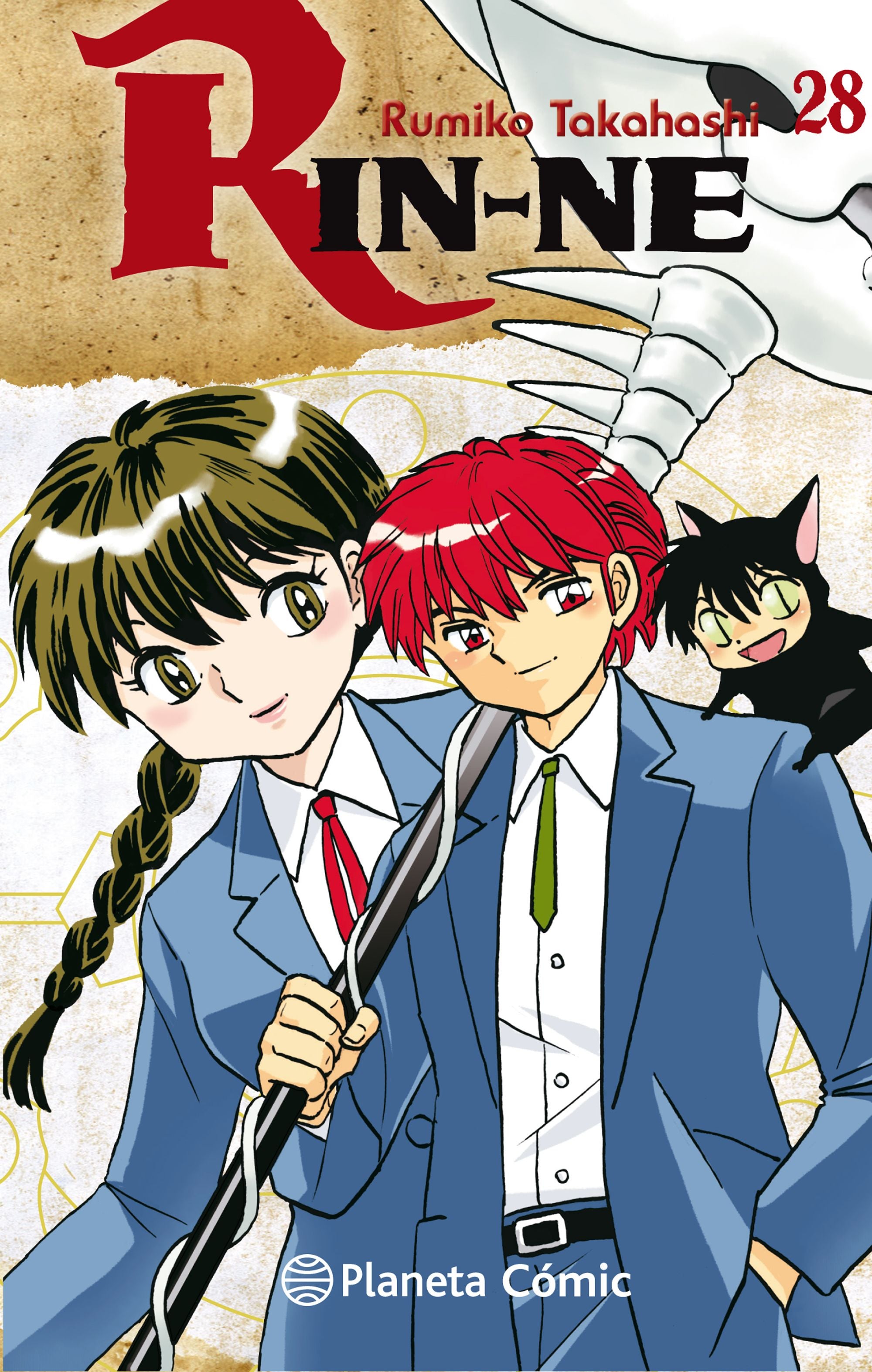 Rin-ne nº 28/40 Imagen principal del producto