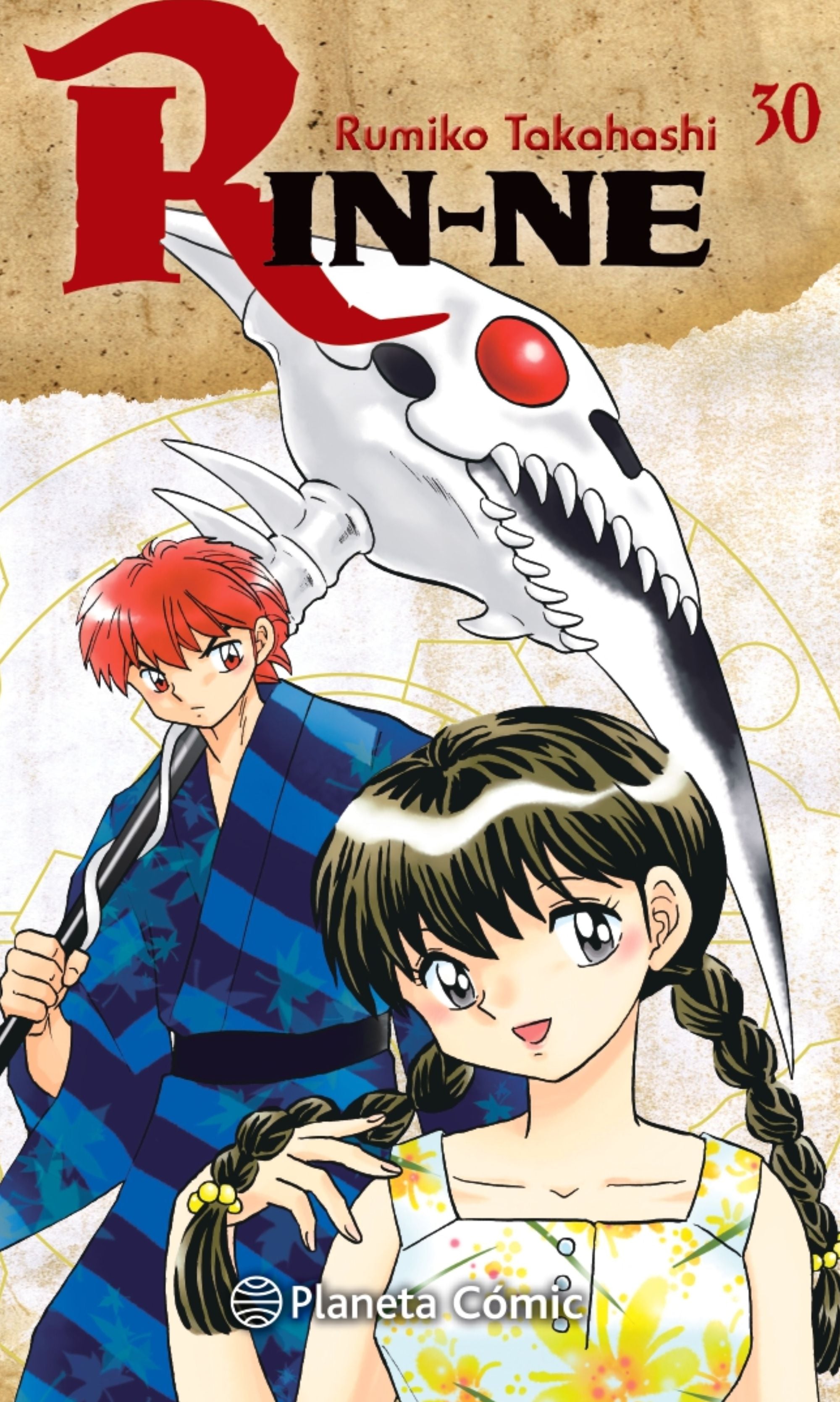Rin-ne nº 30/40 Imagen principal del producto