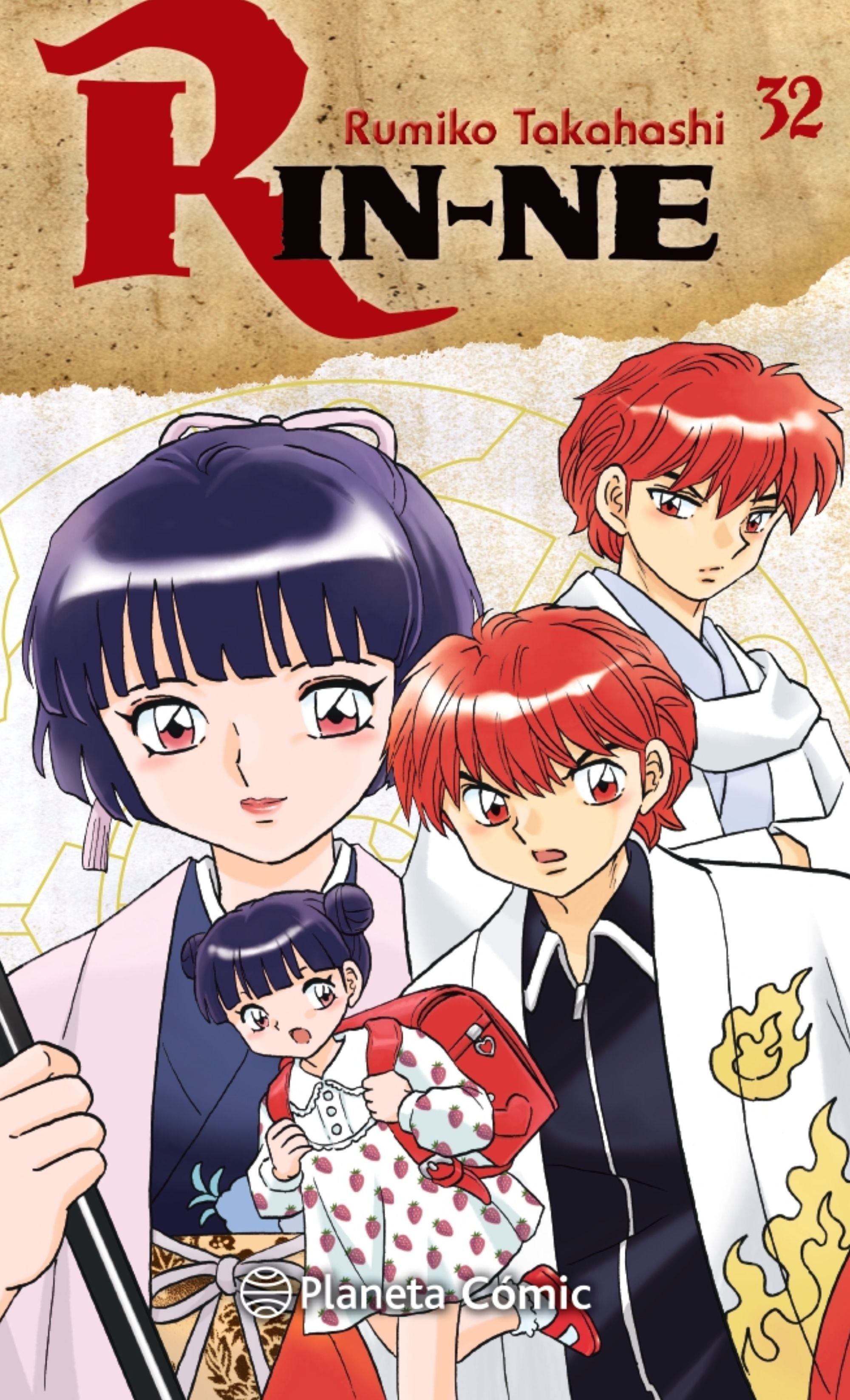Rin-ne nº 32/40 Imagen principal del producto