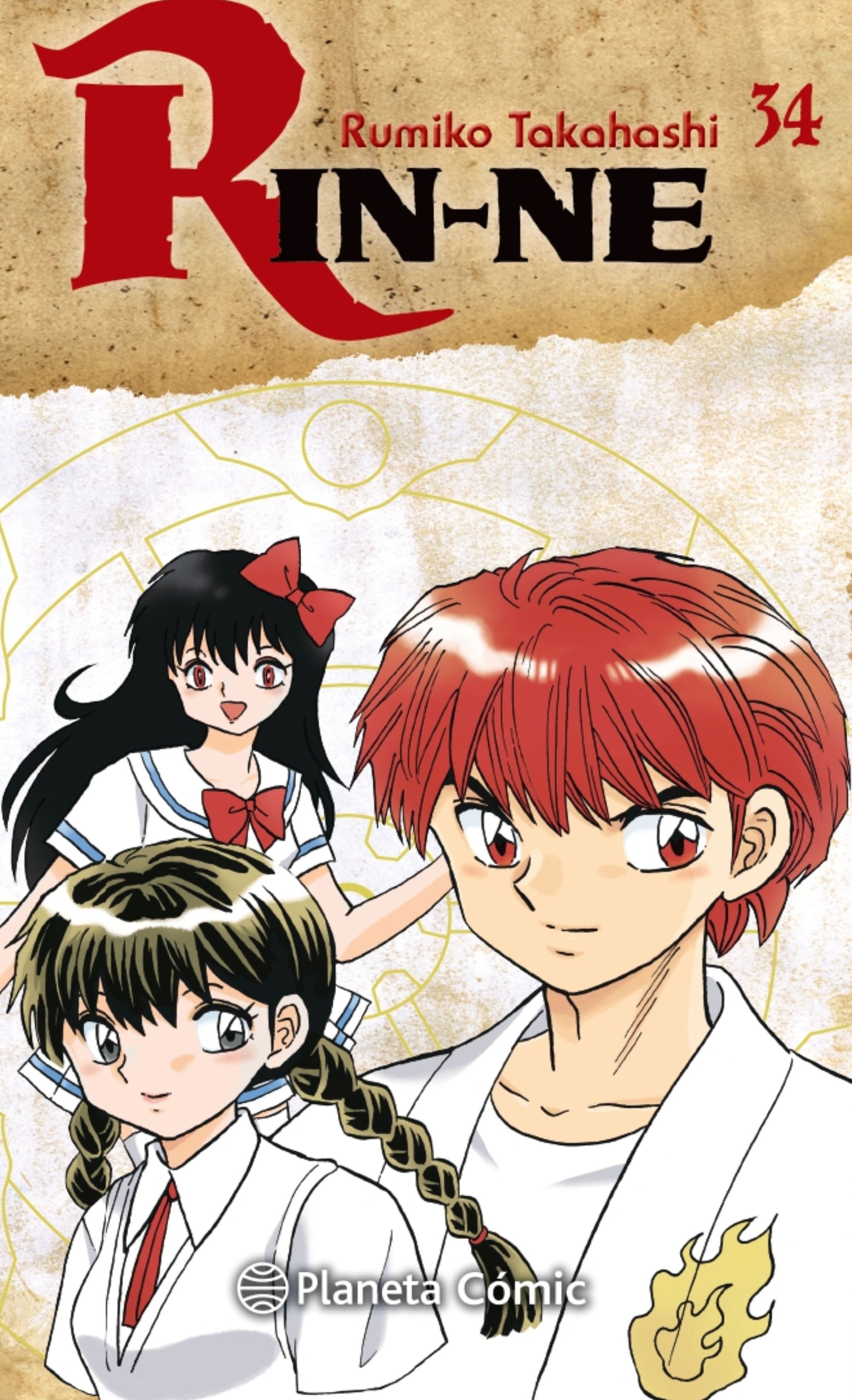 Rin-ne nº 34/40 Imagen principal del producto
