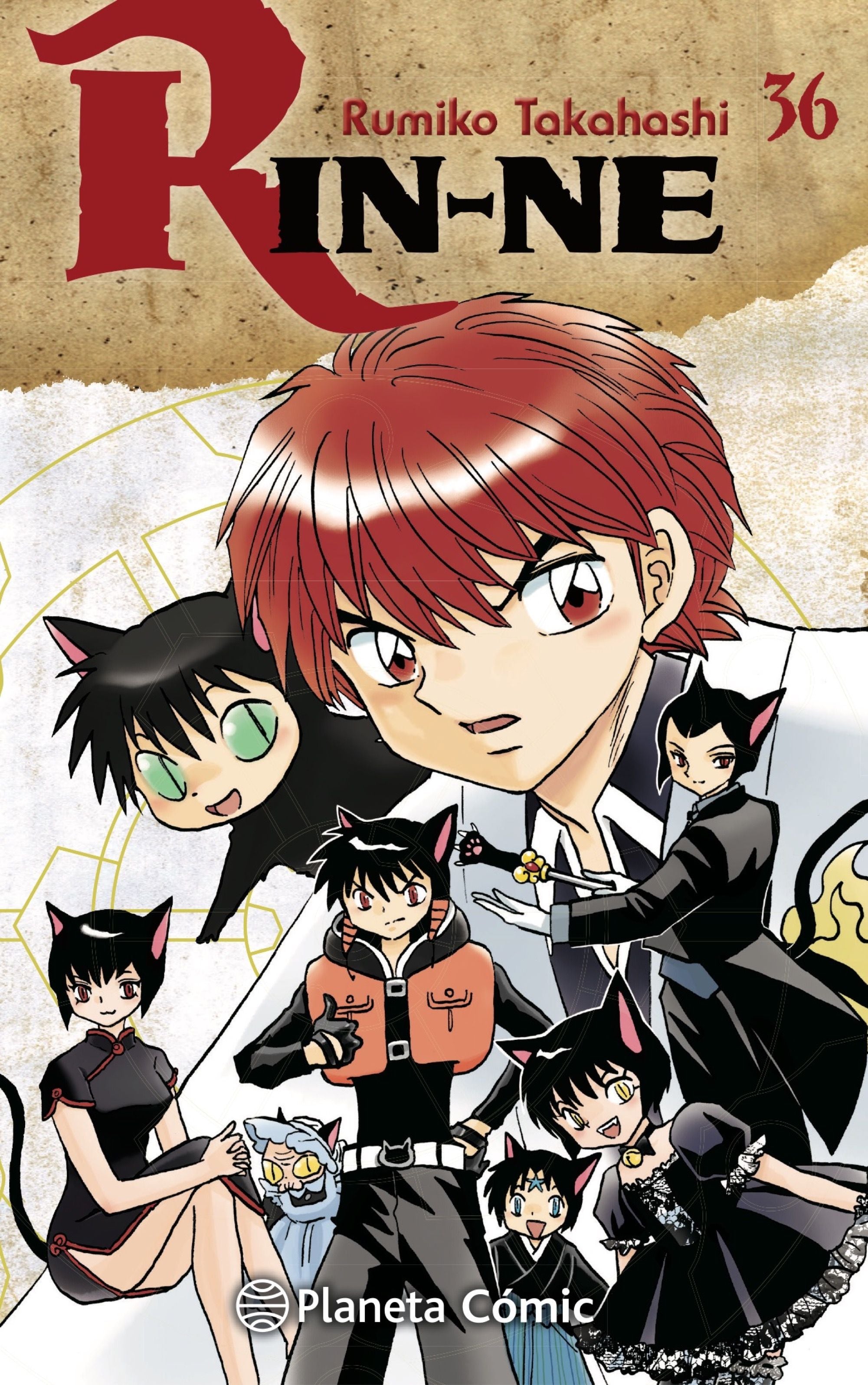 Rin-ne nº 36/40 Imagen principal del producto