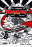 El cuaderno de Pedroloko. ¡Rodrigo mordió la luna!. Javier Bizarro (Destino Infantil & Juvenil) 9788408226833