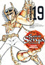 Saint Seiya nº 19/22