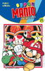 Super Mario nº 23: Aventuras