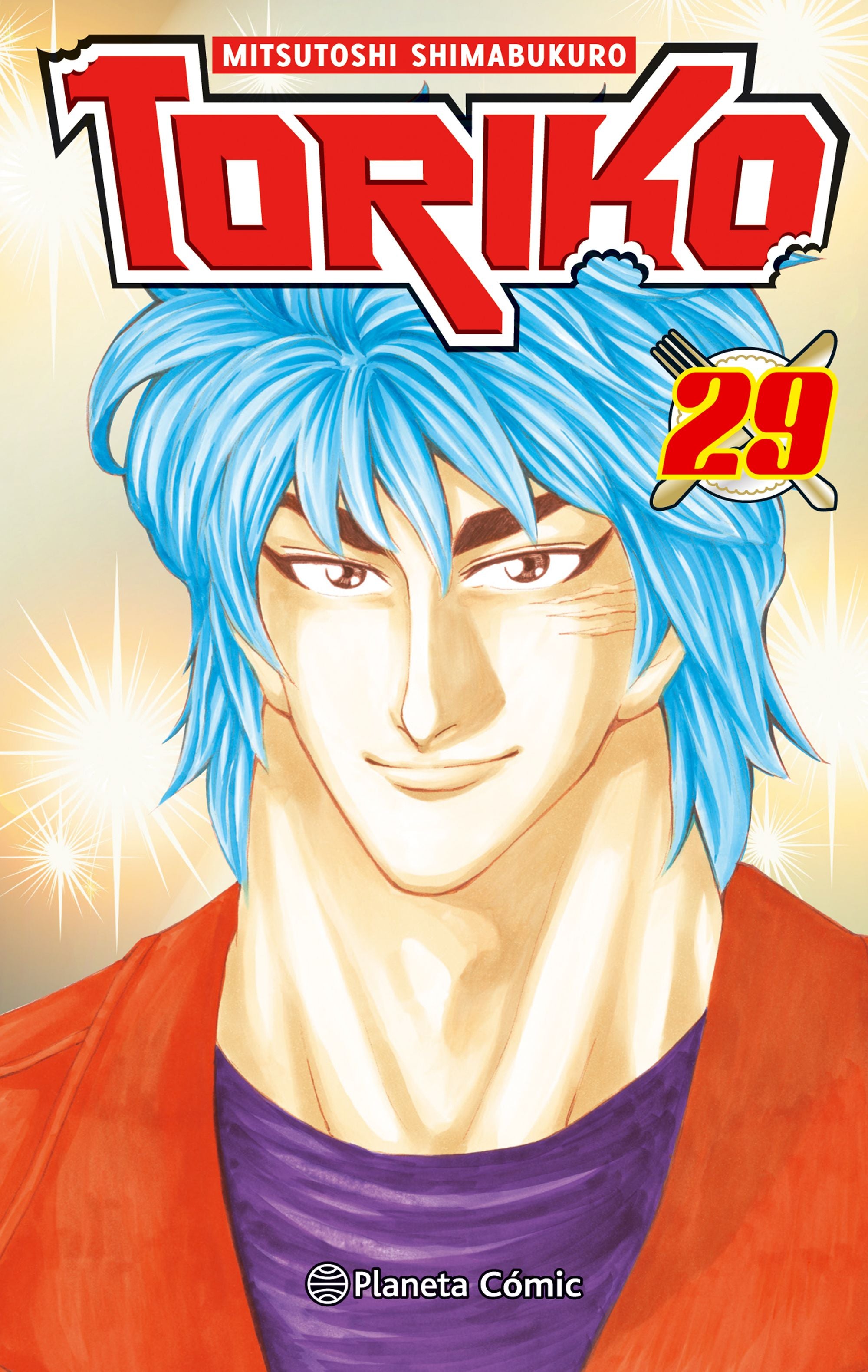 Toriko nº 29/43 Imagen principal del producto