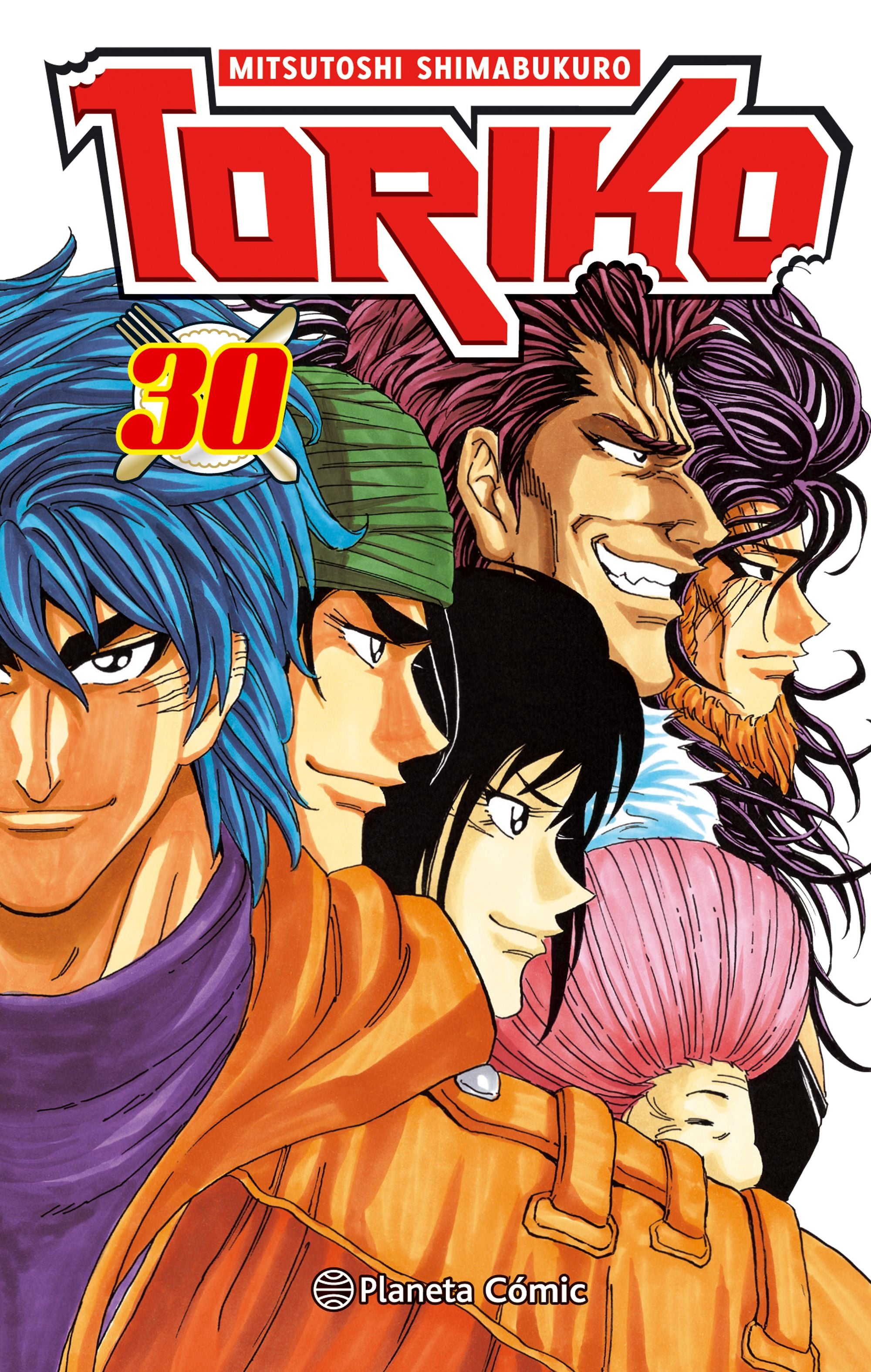 Toriko nº 30/43 Imagen principal del producto