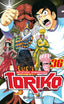 Toriko nº 36/43