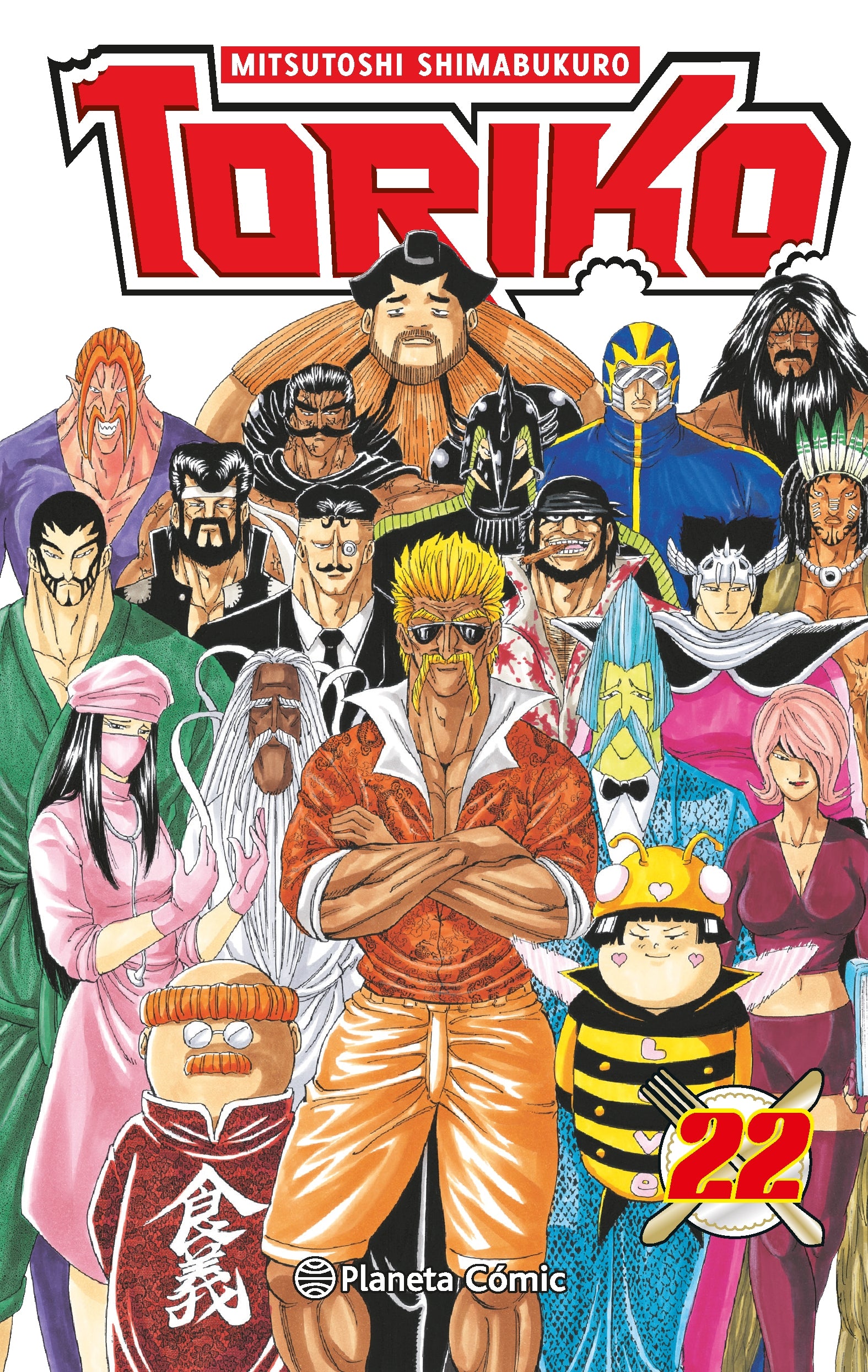 Toriko nº 22/43 Imagen principal del producto