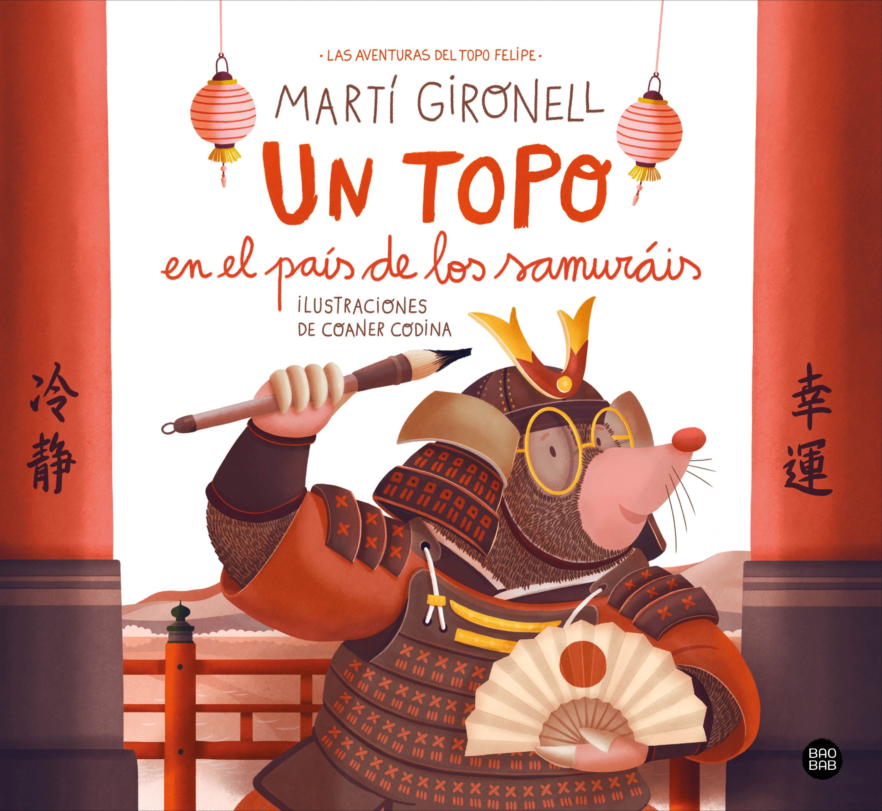 Un topo en el país de los samuráis. Martí Gironell (Destino Infantil & Juvenil) 9788408311270 Imagen principal del producto