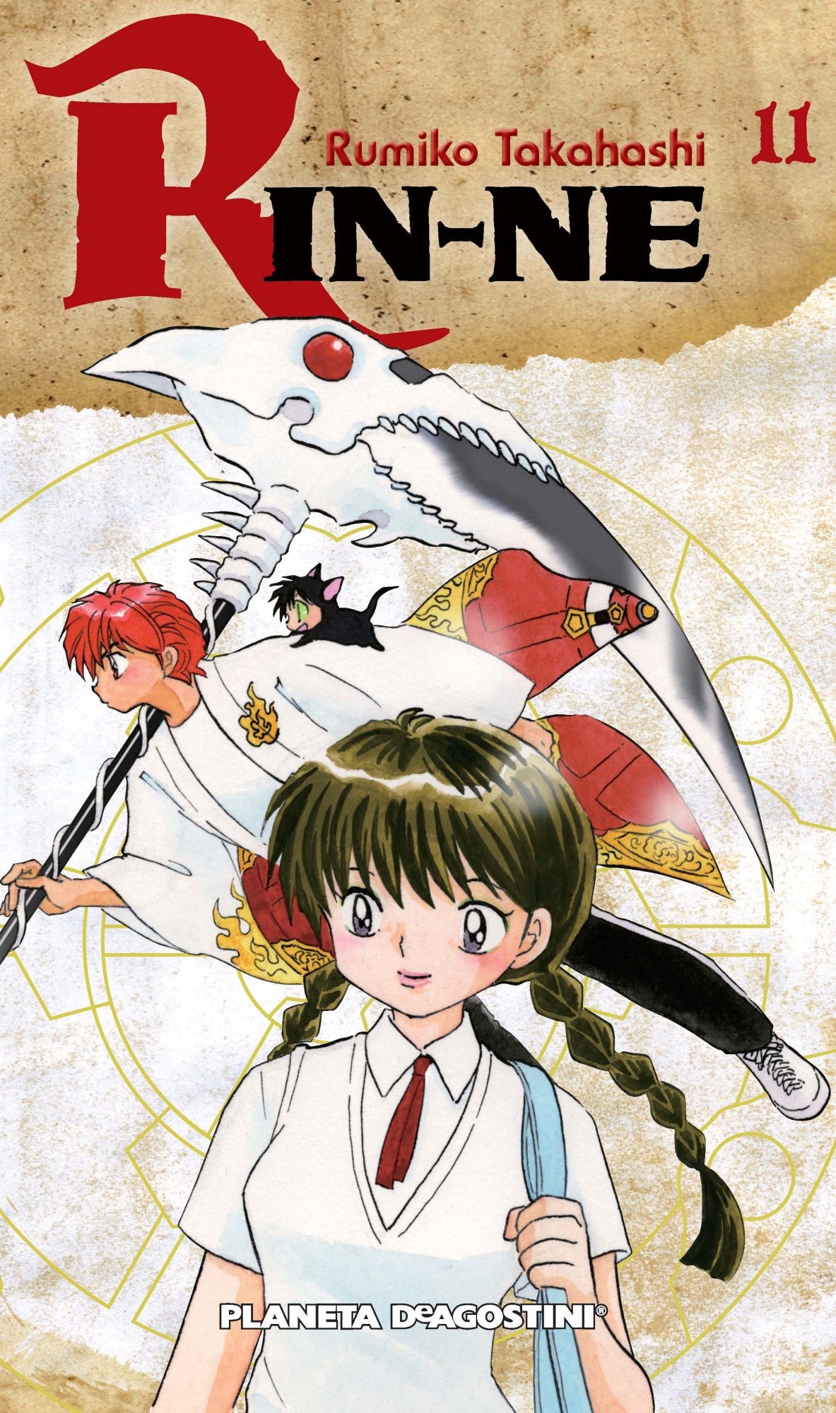 Rin-ne nº 11/40 Imagen principal del producto