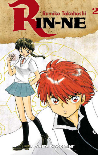 Rin-ne nº 02/40 Imagen principal del producto