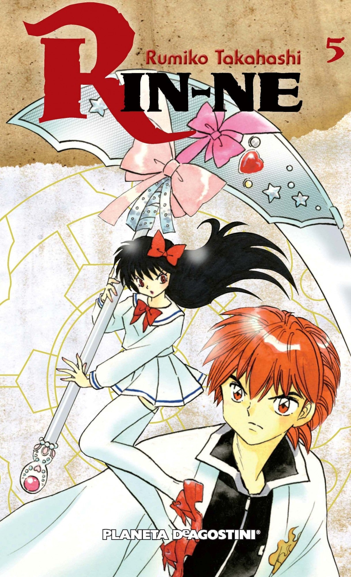 Rin-ne nº 05/40 Imagen principal del producto