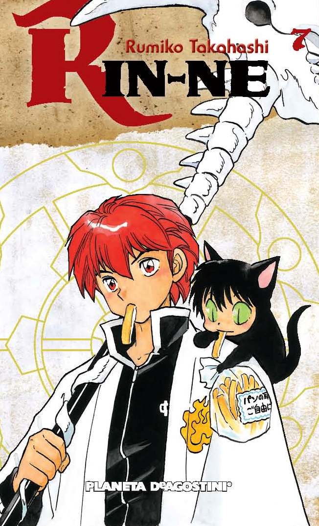 Rin-ne nº 07/40 Imagen principal del producto